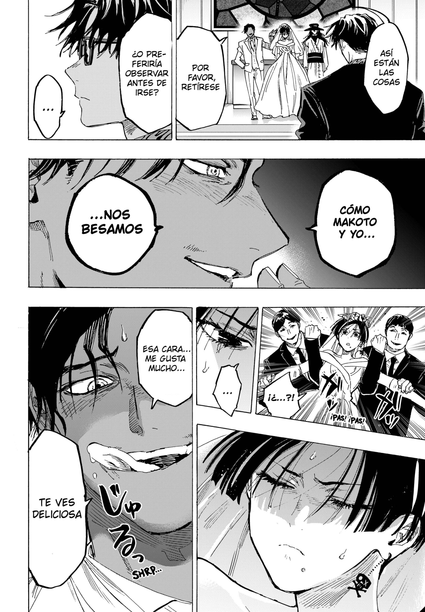 MARRIAGETOXIN capítulo 72 página 14