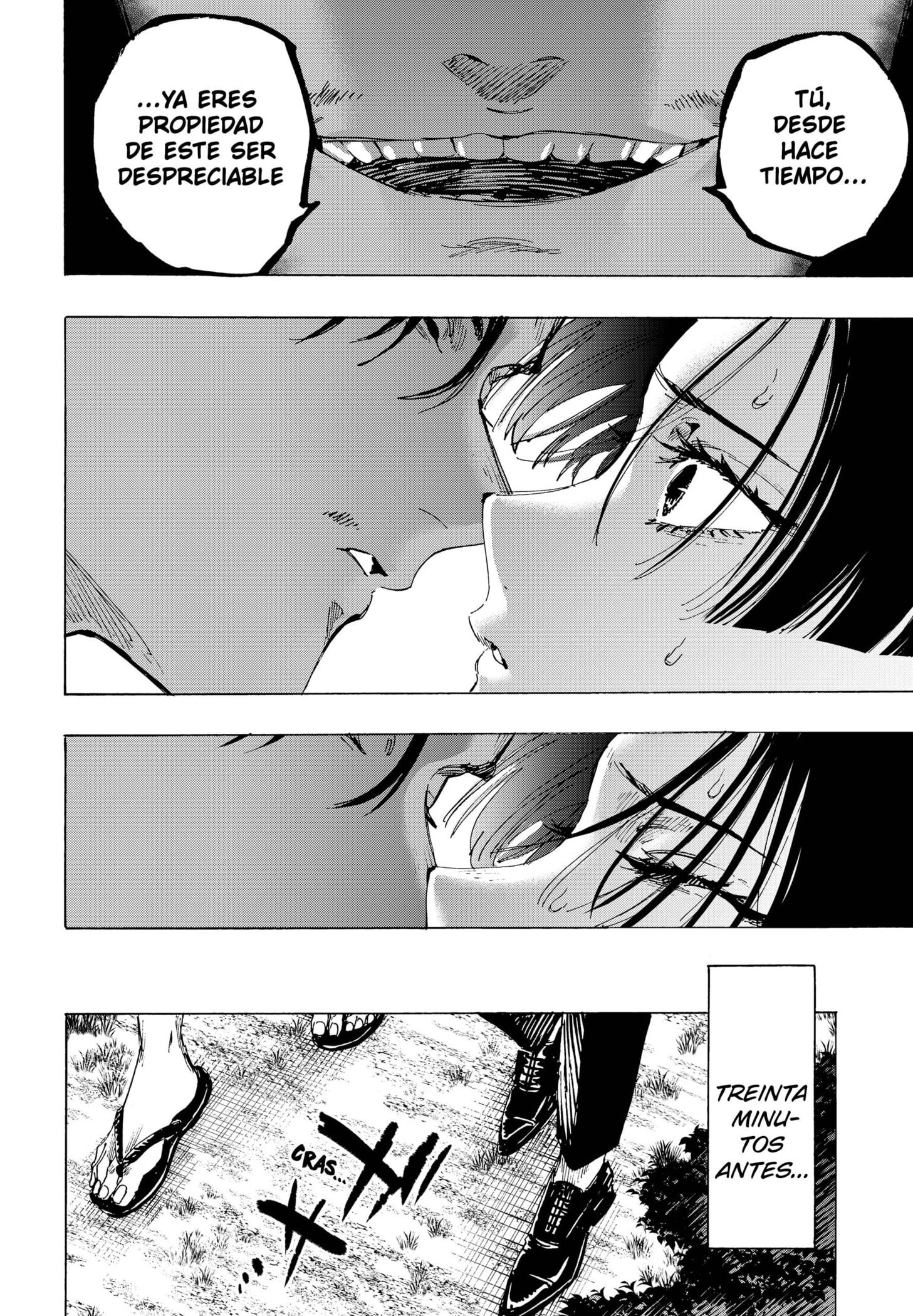 MARRIAGETOXIN capítulo 72 página 6