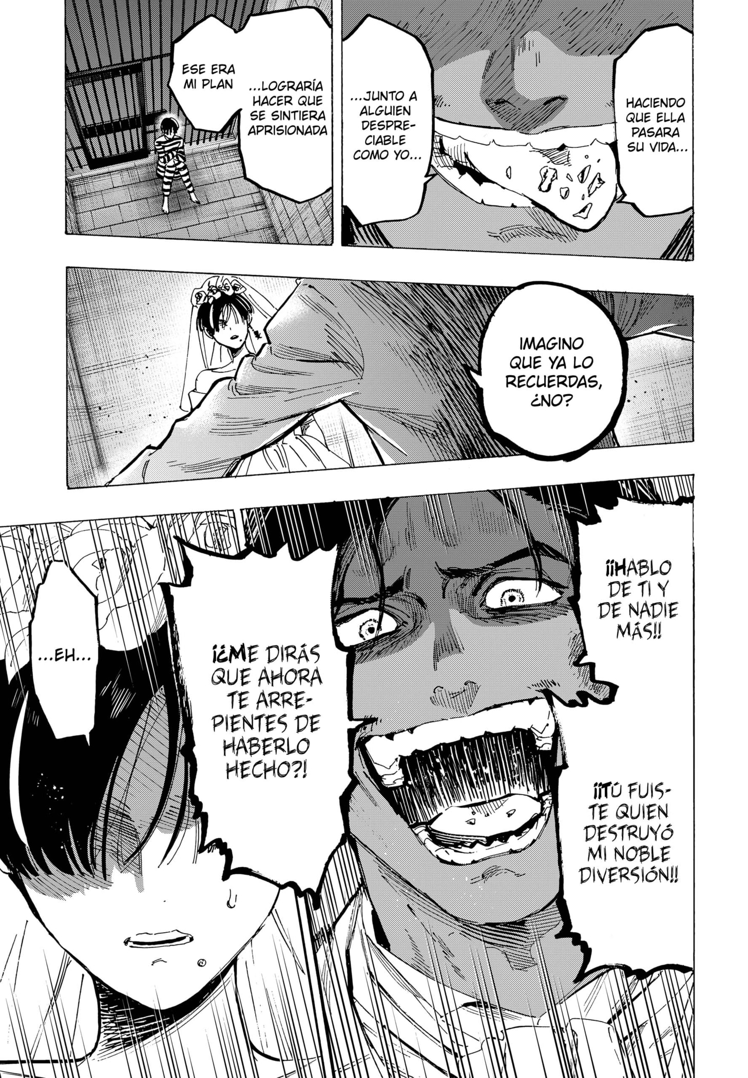 MARRIAGETOXIN capítulo 73 página 13