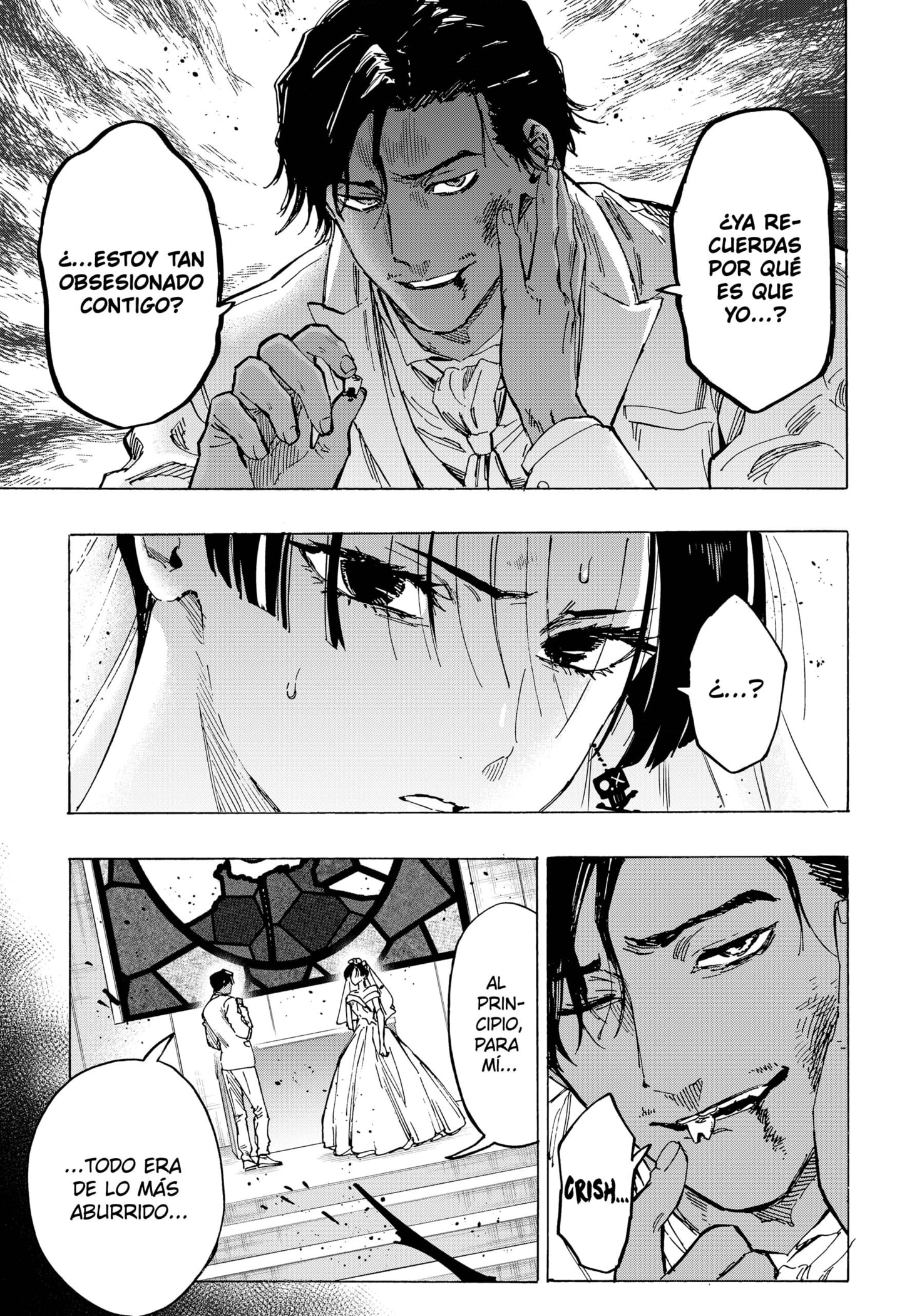 MARRIAGETOXIN capítulo 73 página 7