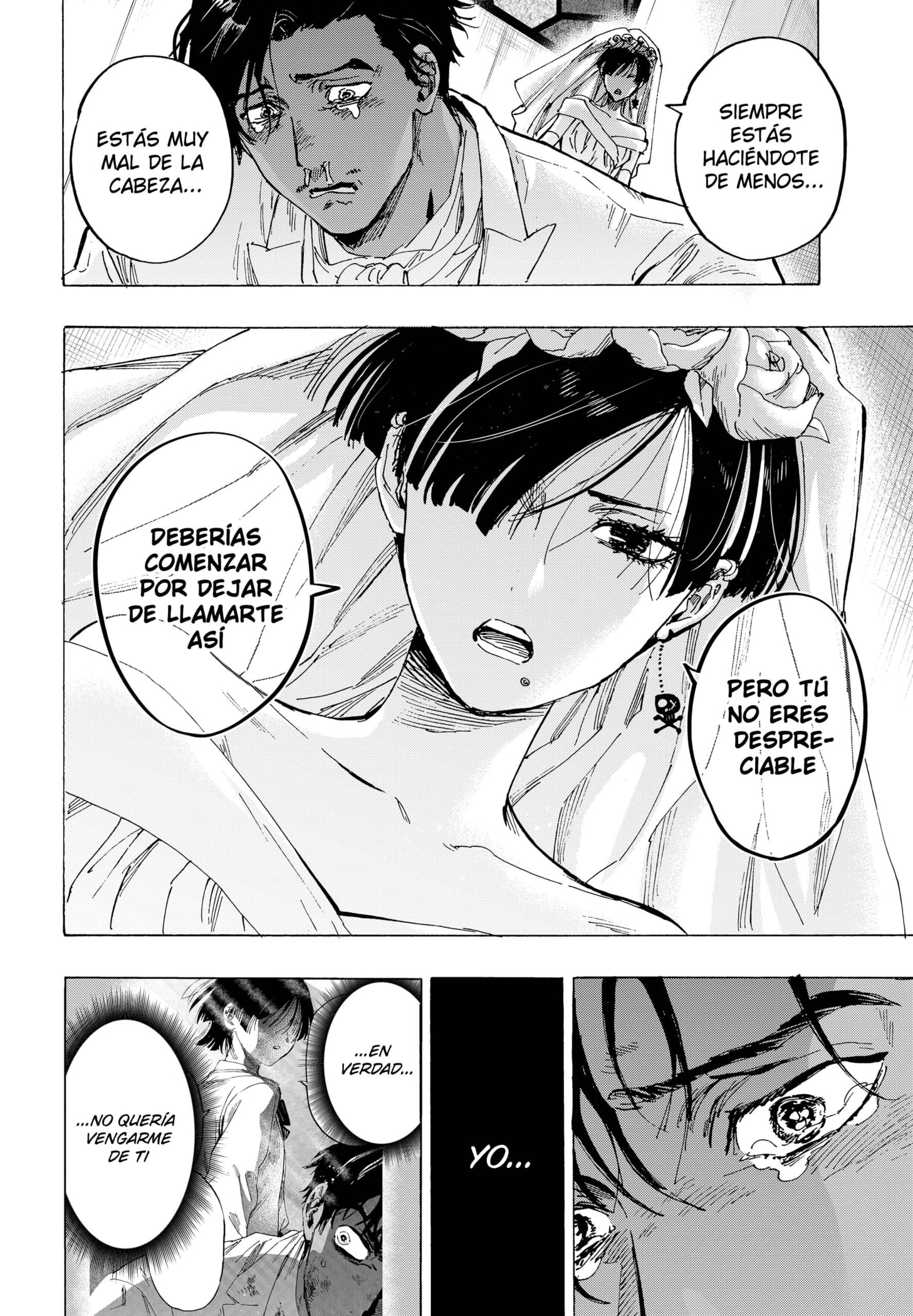 MARRIAGETOXIN capítulo 75 página 12