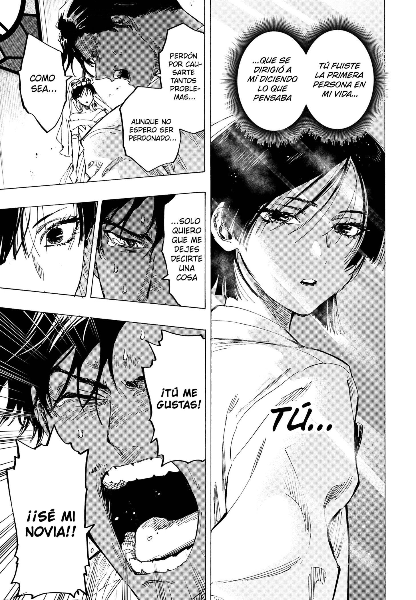MARRIAGETOXIN capítulo 75 página 13