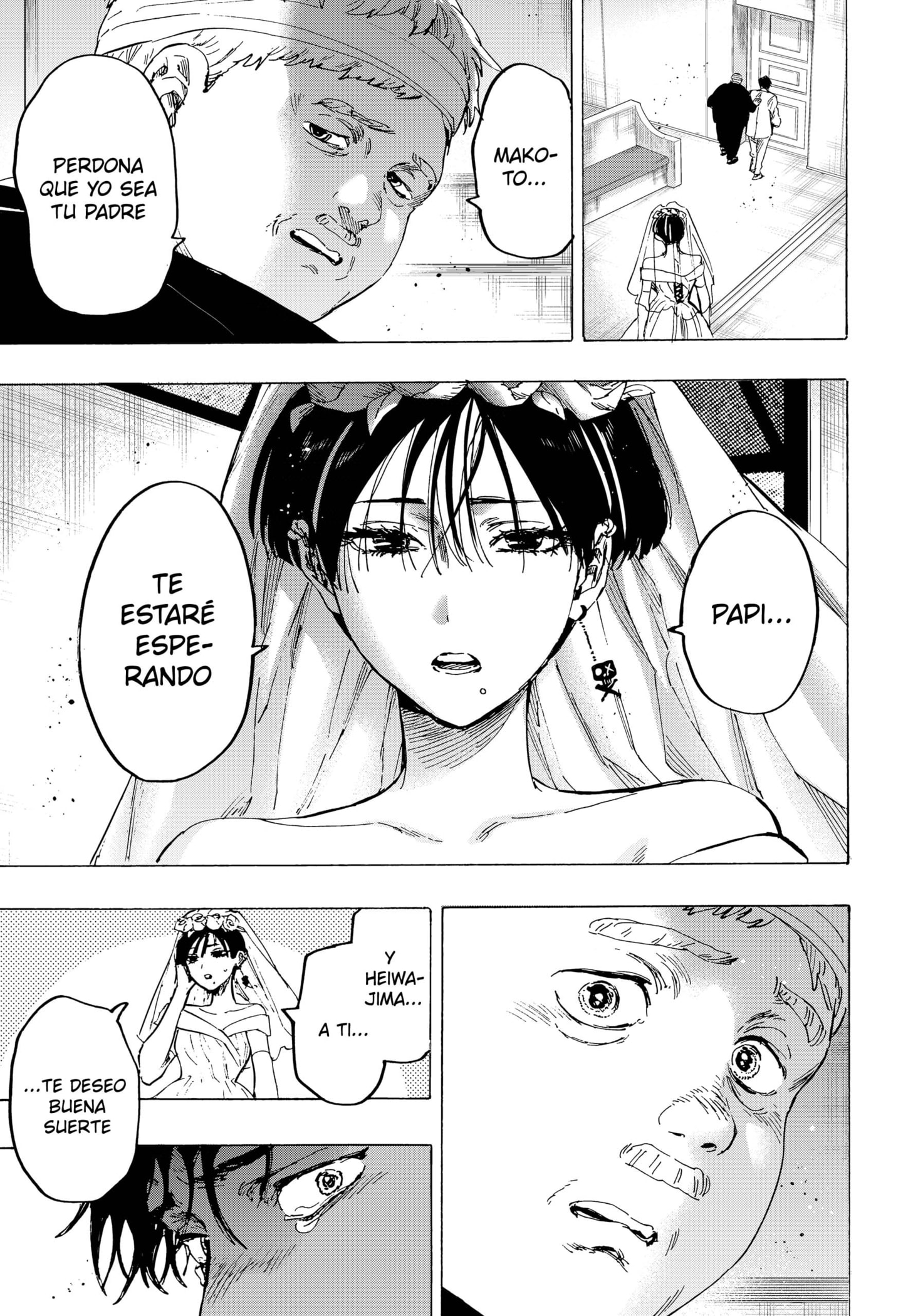 MARRIAGETOXIN capítulo 75 página 15