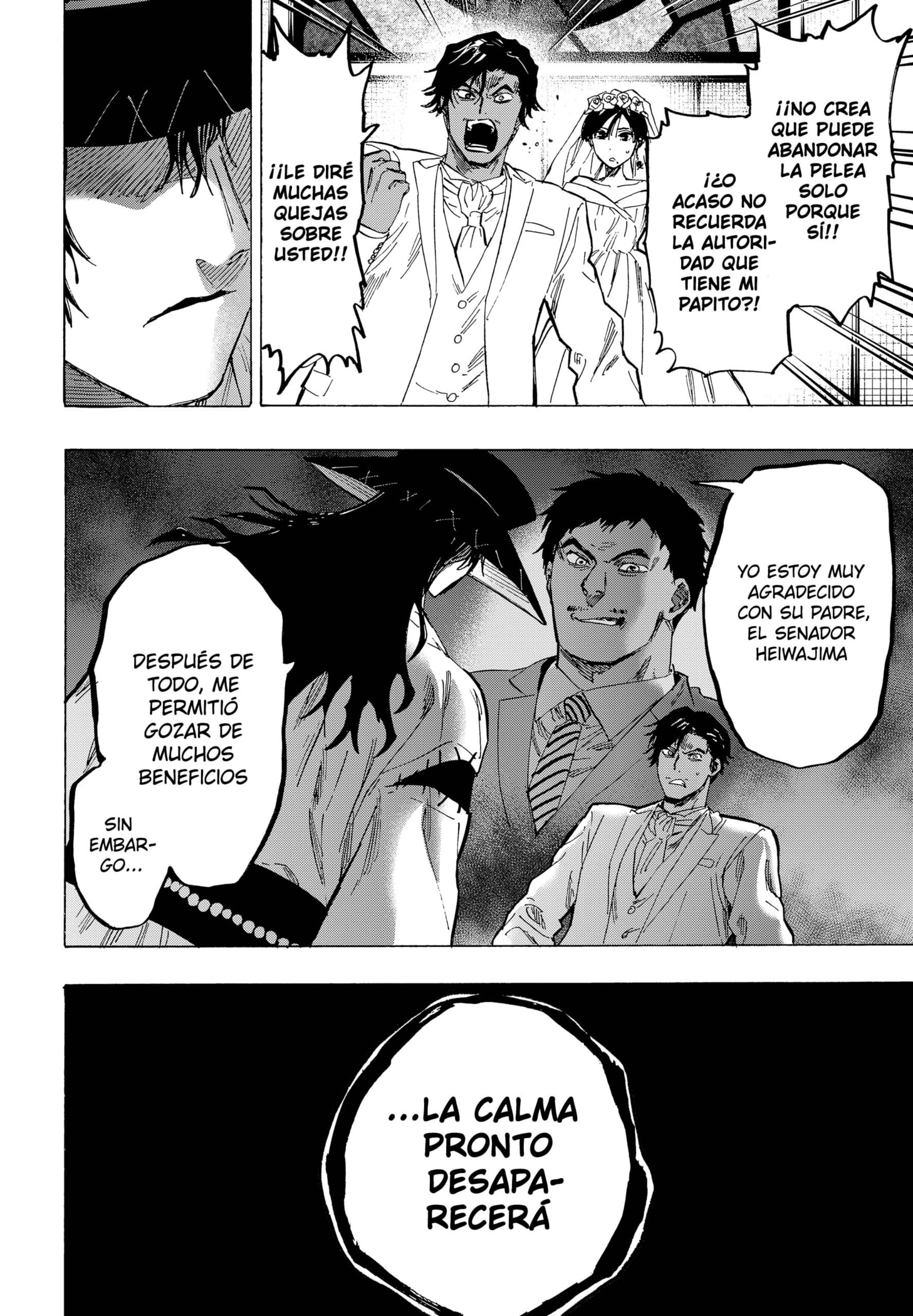 MARRIAGETOXIN capítulo 75 página 6
