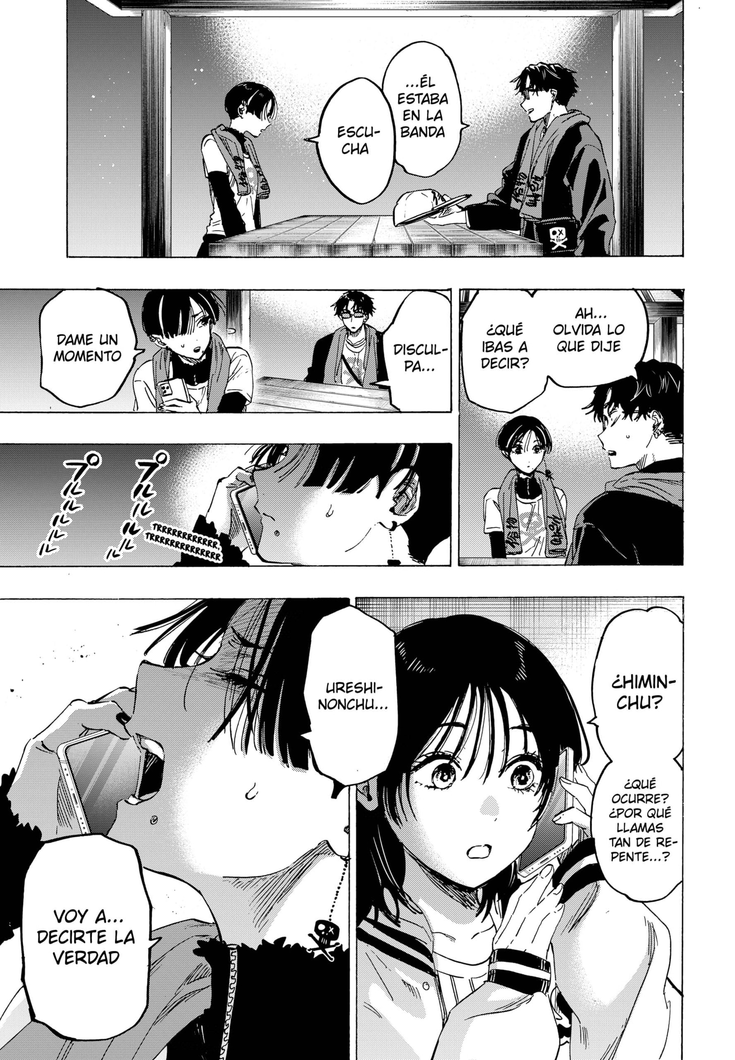 MARRIAGETOXIN capítulo 76 página 11