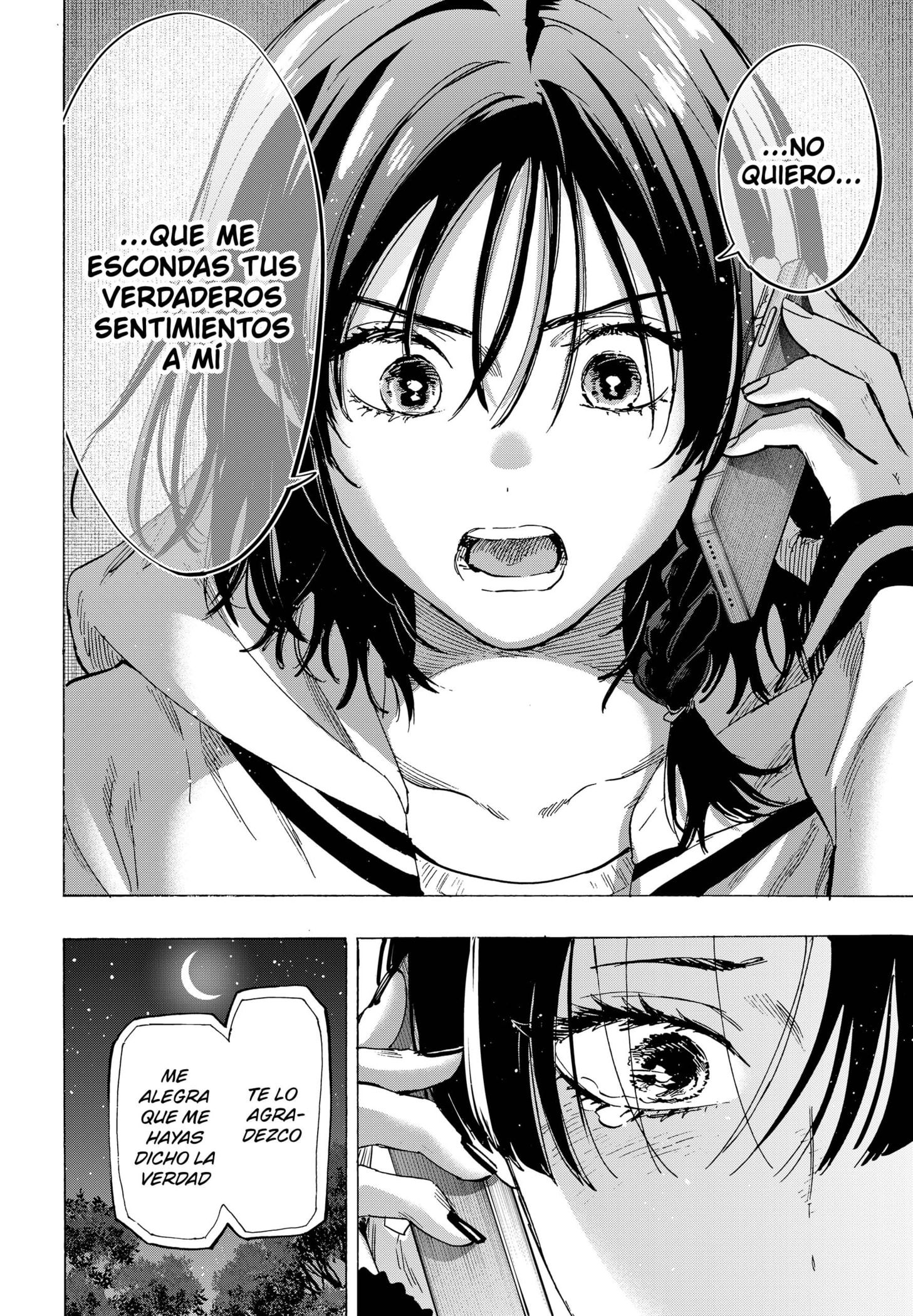 MARRIAGETOXIN capítulo 76 página 14