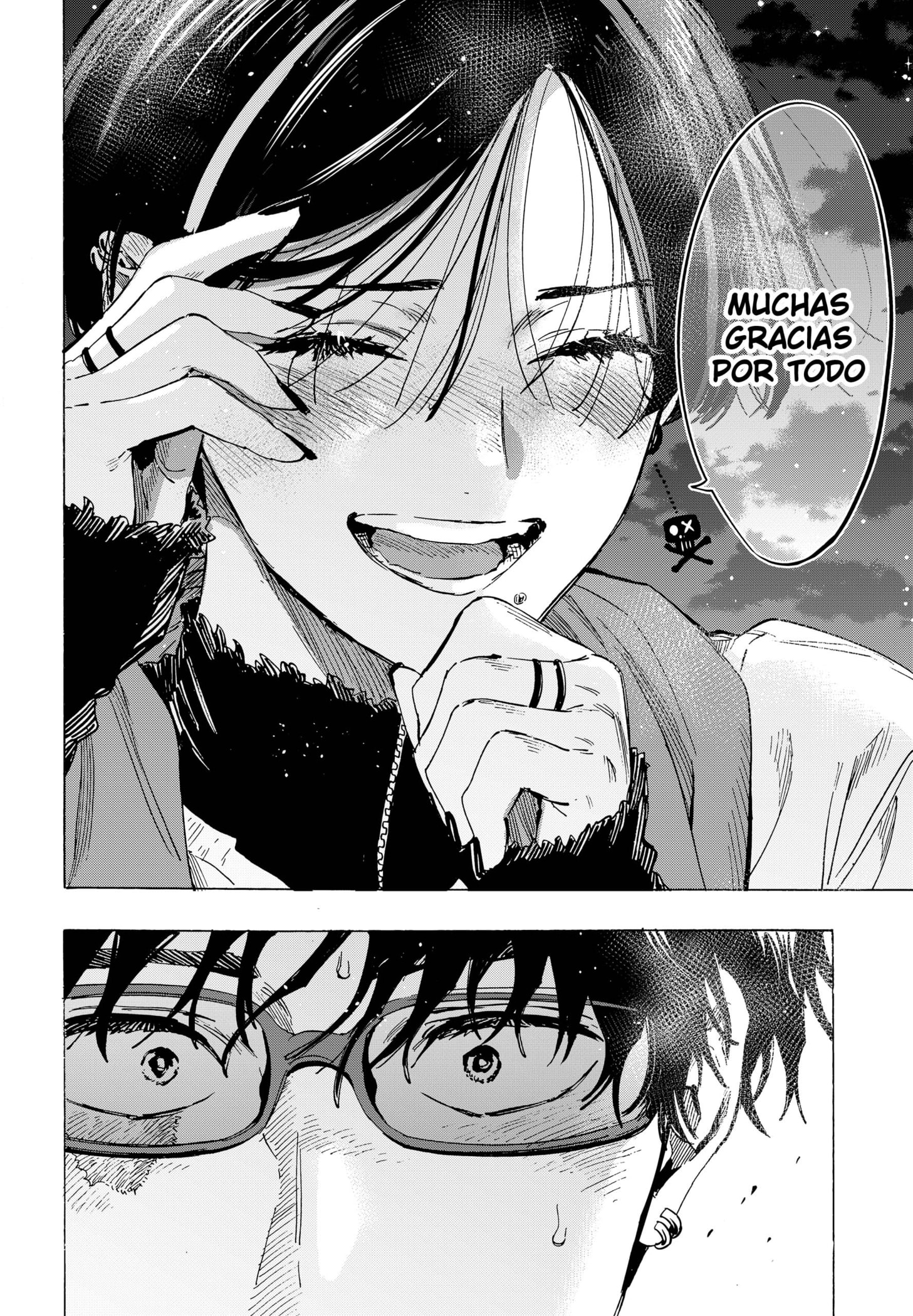 MARRIAGETOXIN capítulo 76 página 18