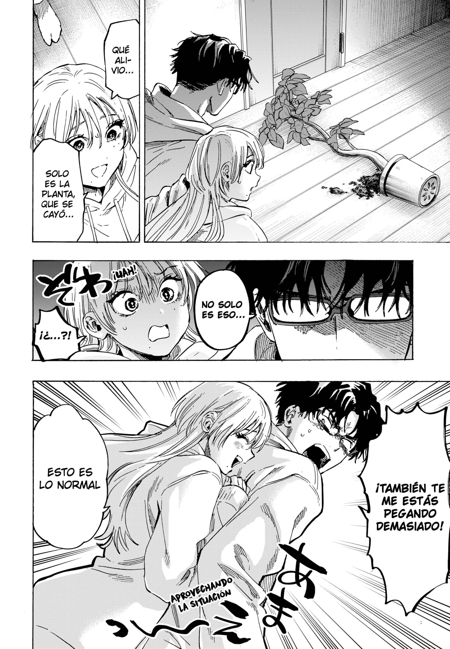 MARRIAGETOXIN capítulo 77 página 10