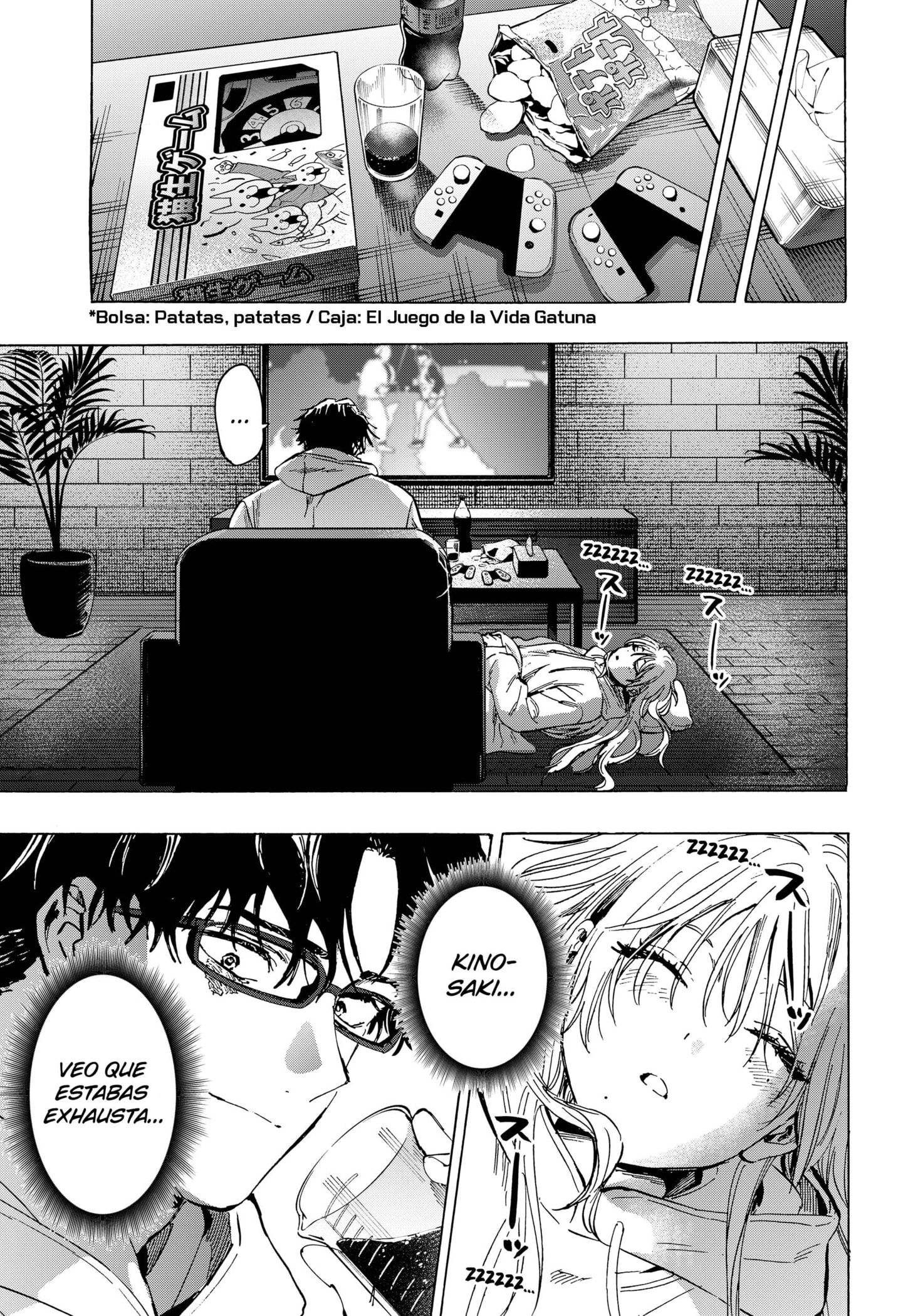 MARRIAGETOXIN capítulo 77 página 11
