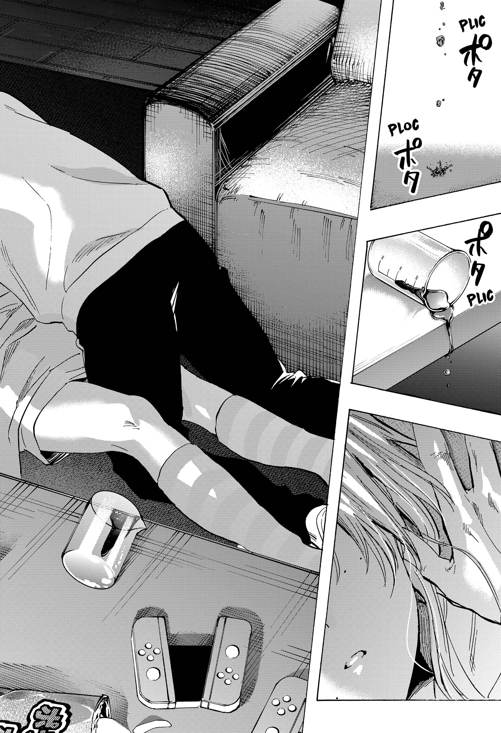 MARRIAGETOXIN capítulo 77 página 14
