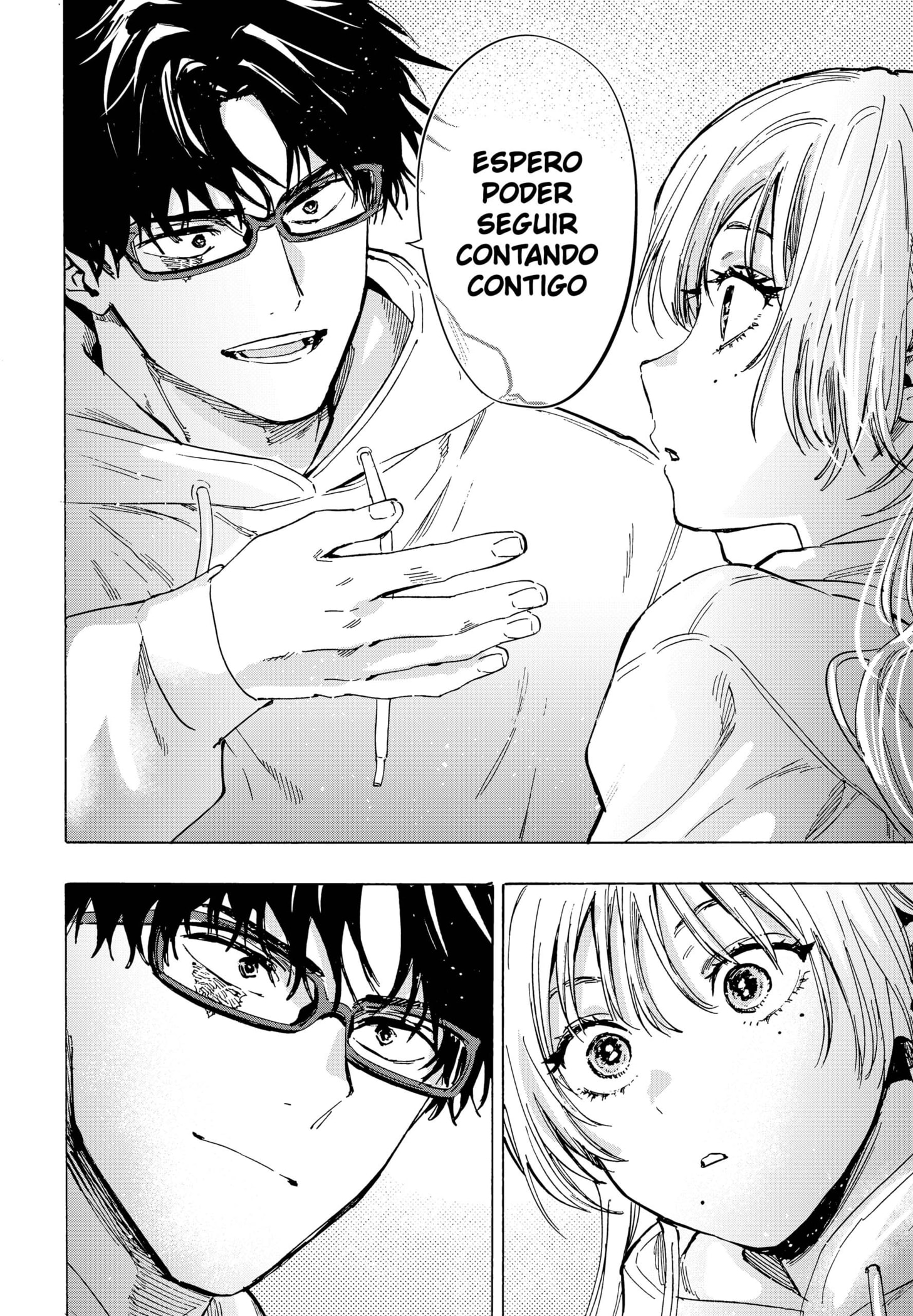 MARRIAGETOXIN capítulo 77 página 18