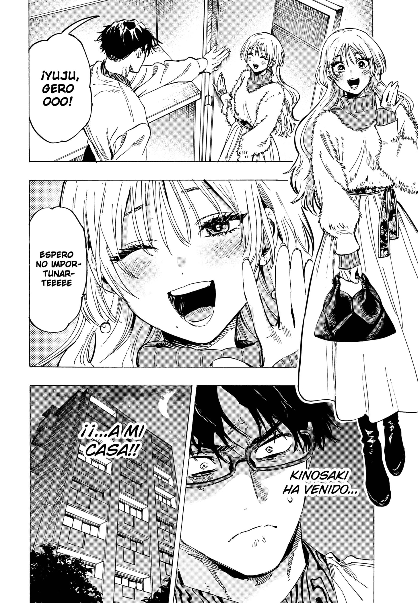 MARRIAGETOXIN capítulo 77 página 2