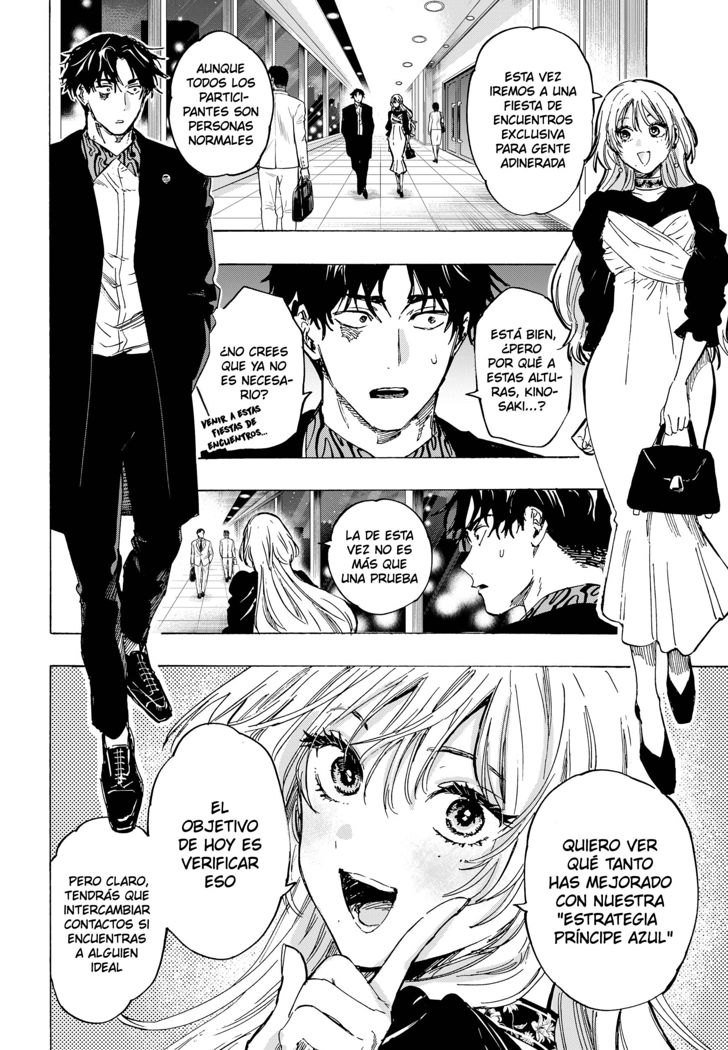 MARRIAGETOXIN capítulo 78 página 10