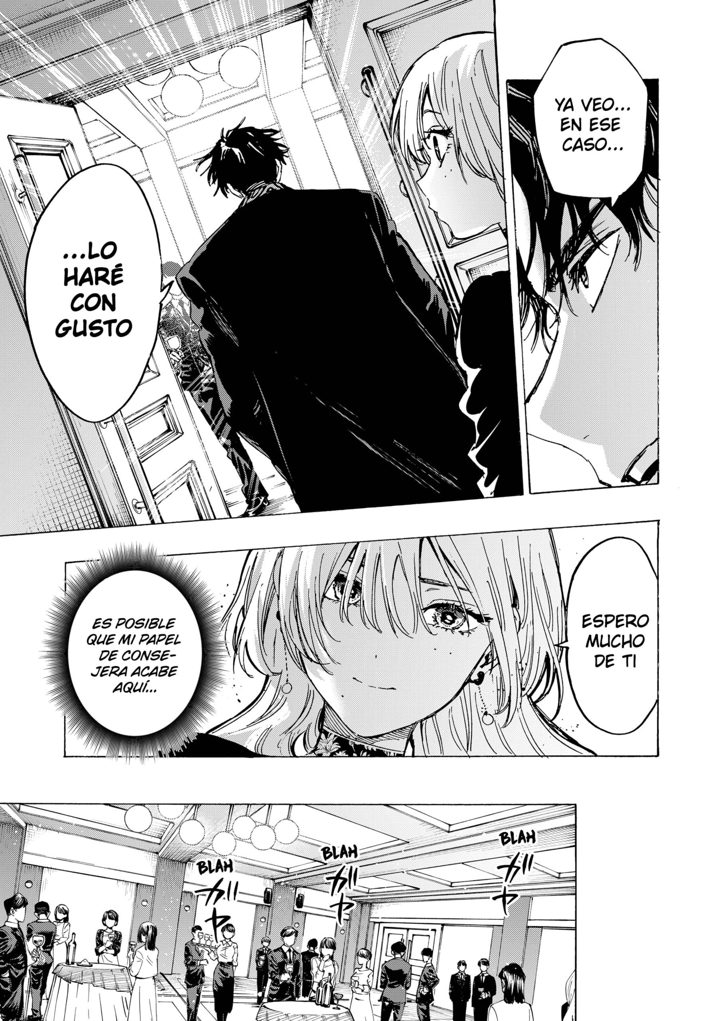MARRIAGETOXIN capítulo 78 página 11