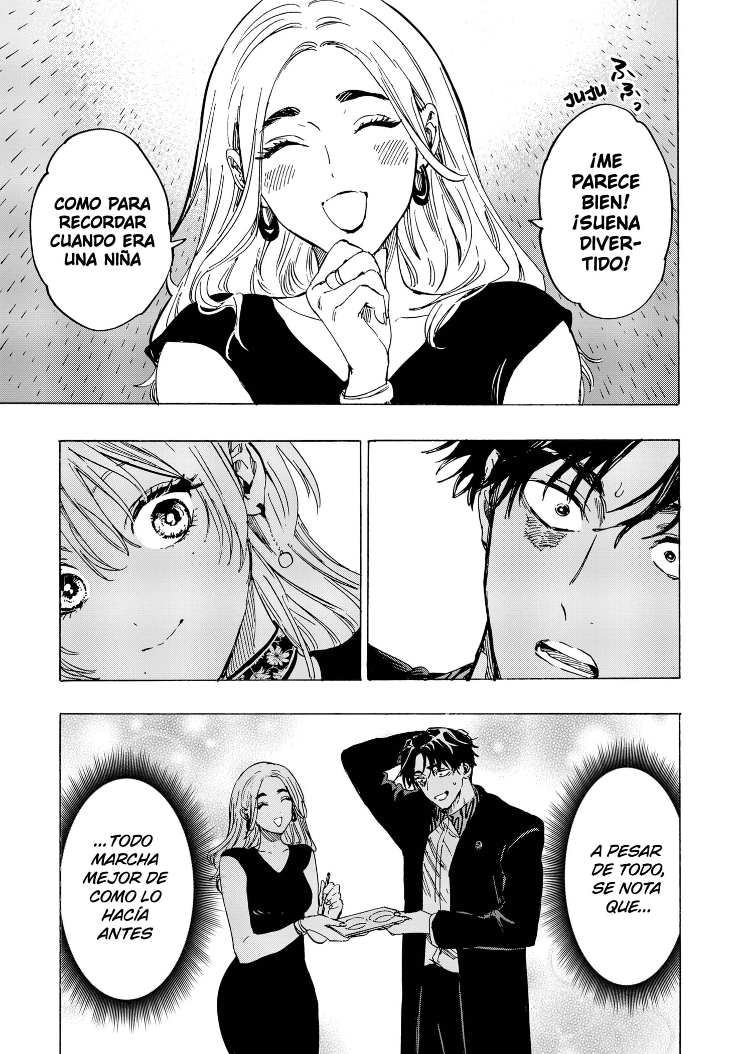 MARRIAGETOXIN capítulo 78 página 13