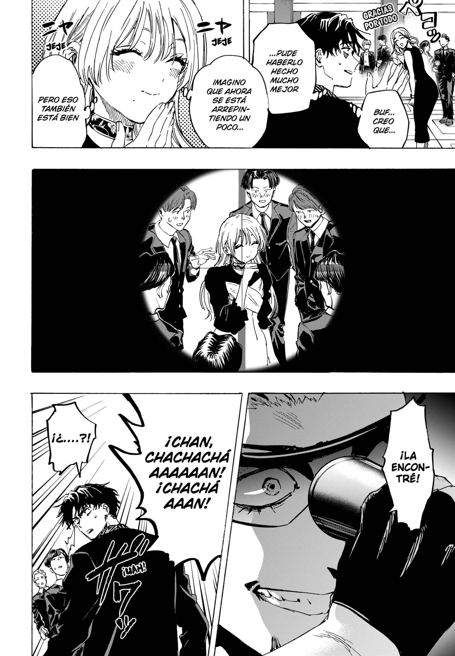MARRIAGETOXIN capítulo 78 página 14