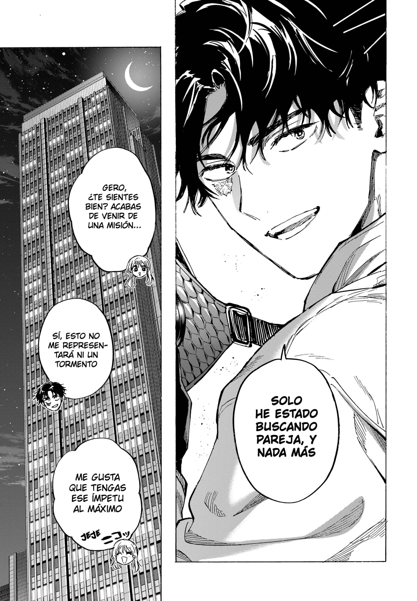 MARRIAGETOXIN capítulo 78 página 9