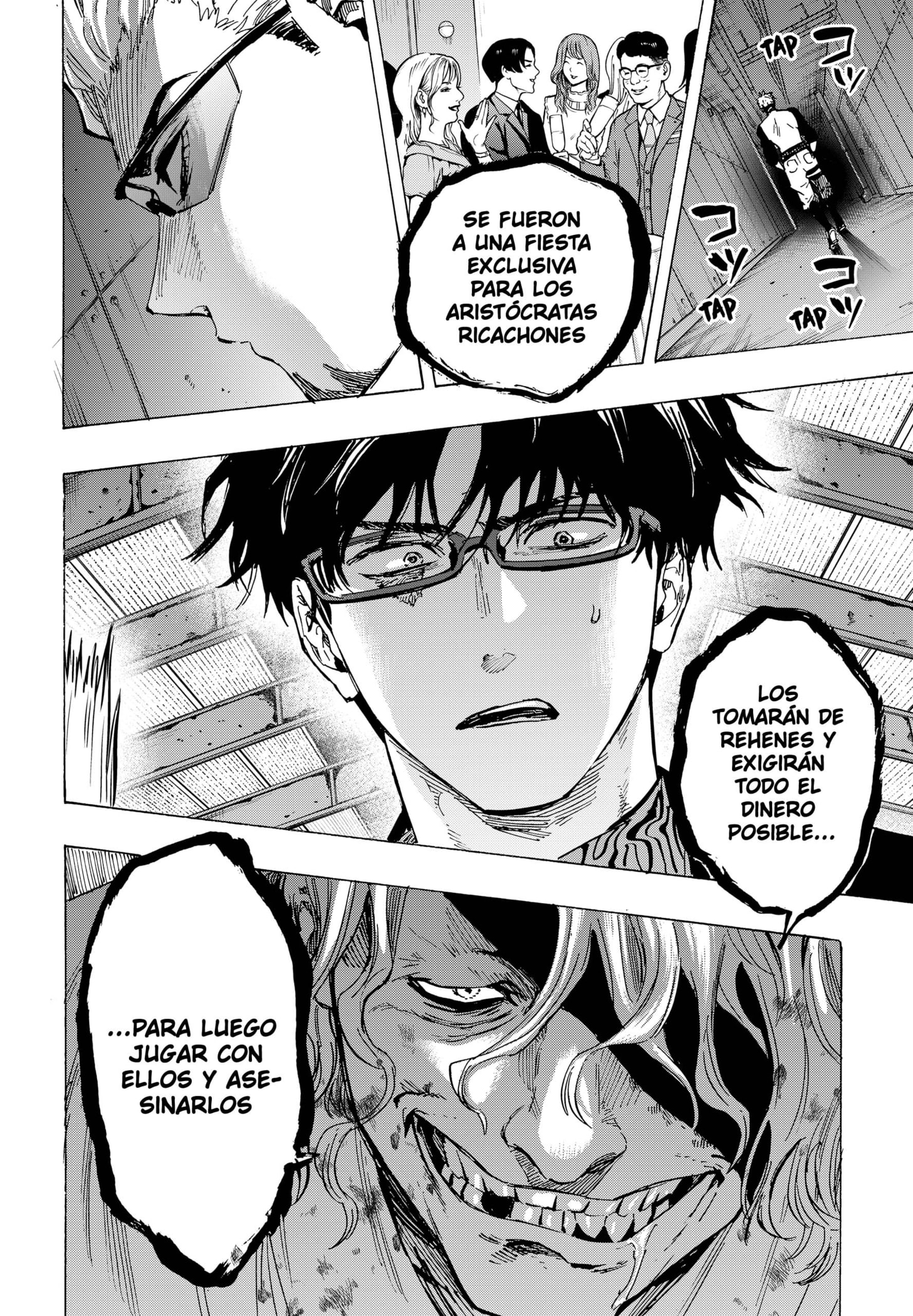 MARRIAGETOXIN capítulo 79 página 18