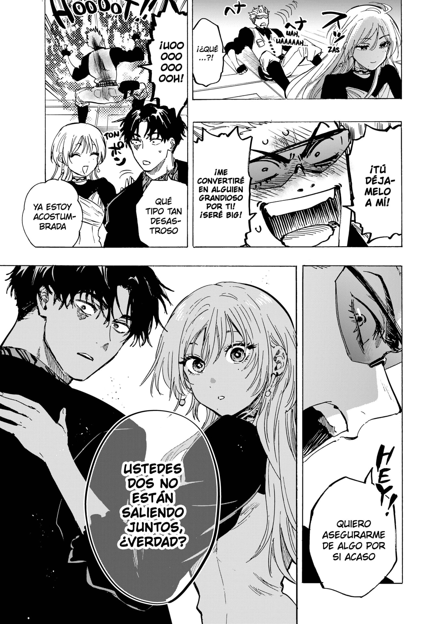 MARRIAGETOXIN capítulo 79 página 3