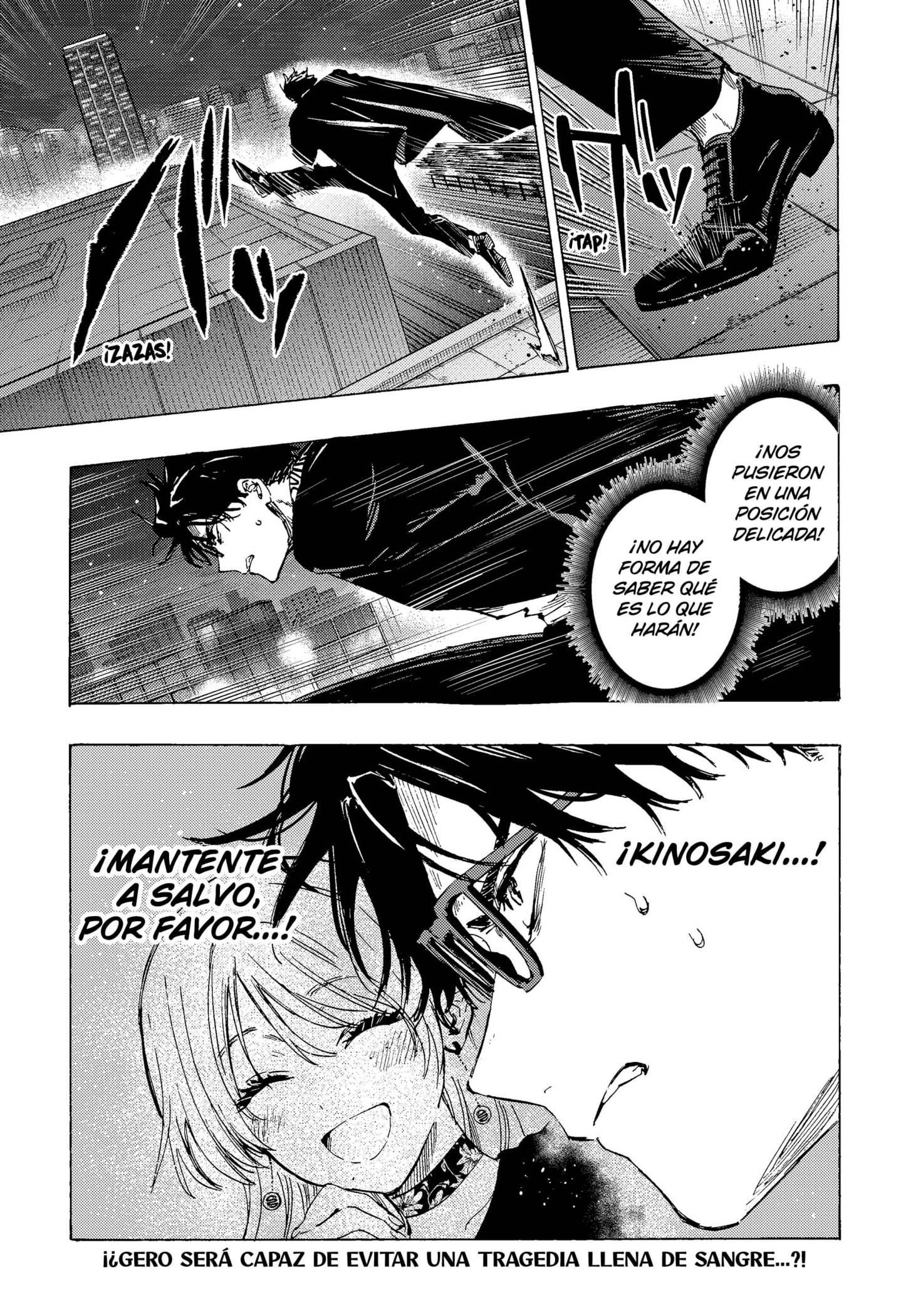 MARRIAGETOXIN capítulo 80 página 19