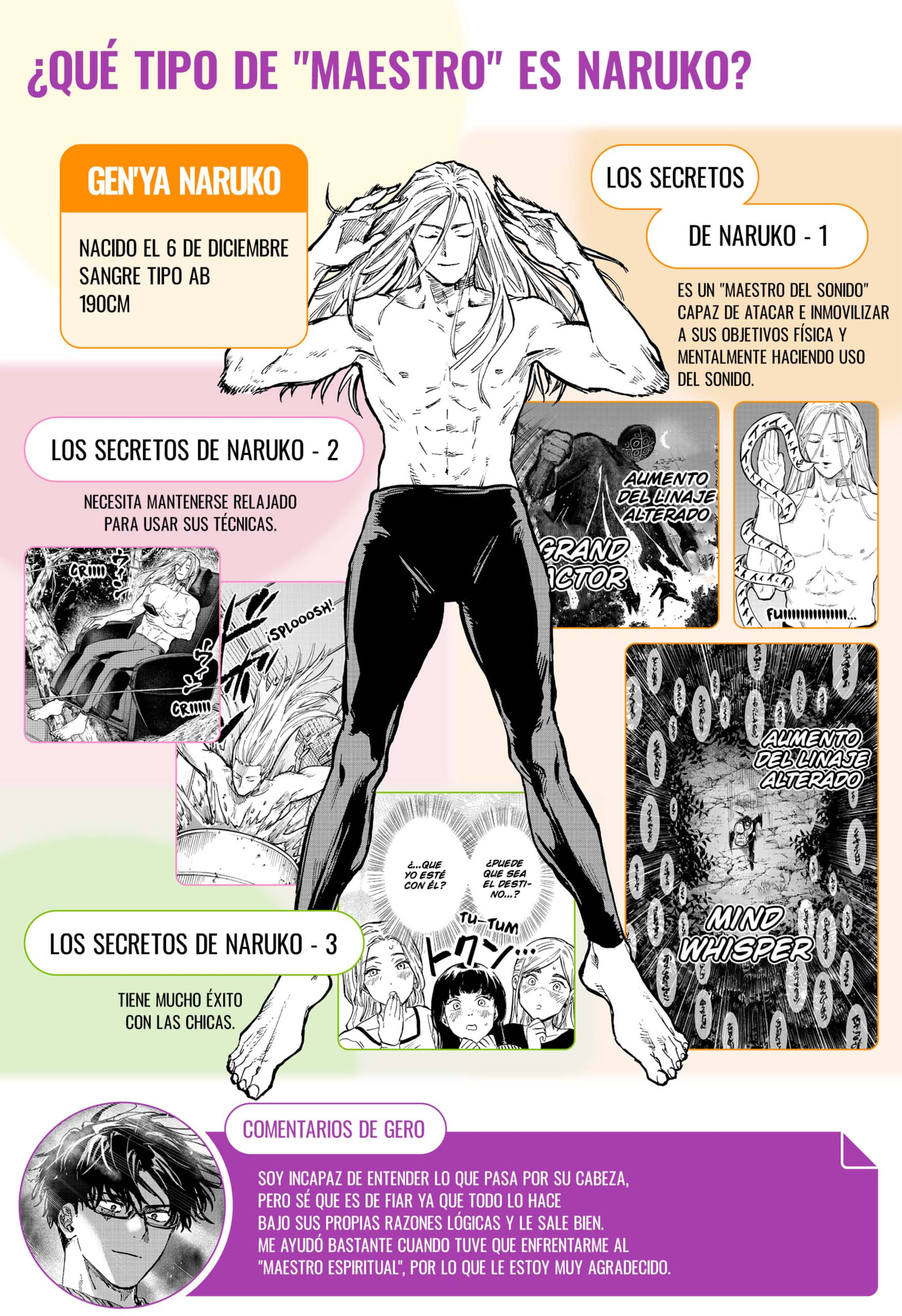 MARRIAGETOXIN capítulo 81.5 página 2