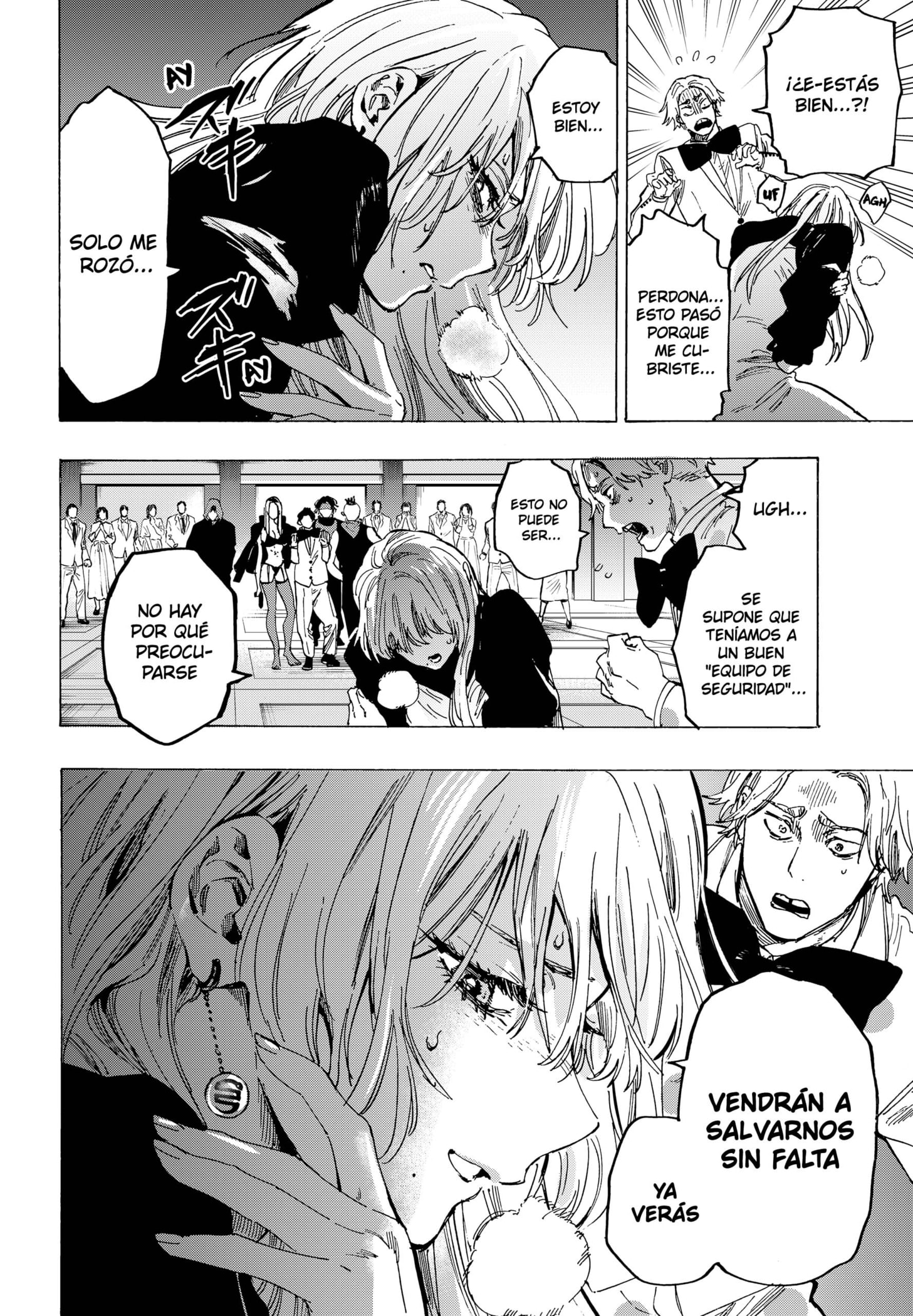 MARRIAGETOXIN capítulo 81 página 16
