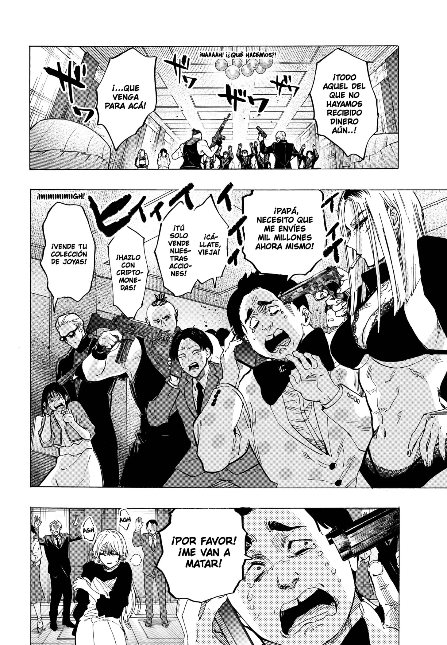 MARRIAGETOXIN capítulo 82 página 16