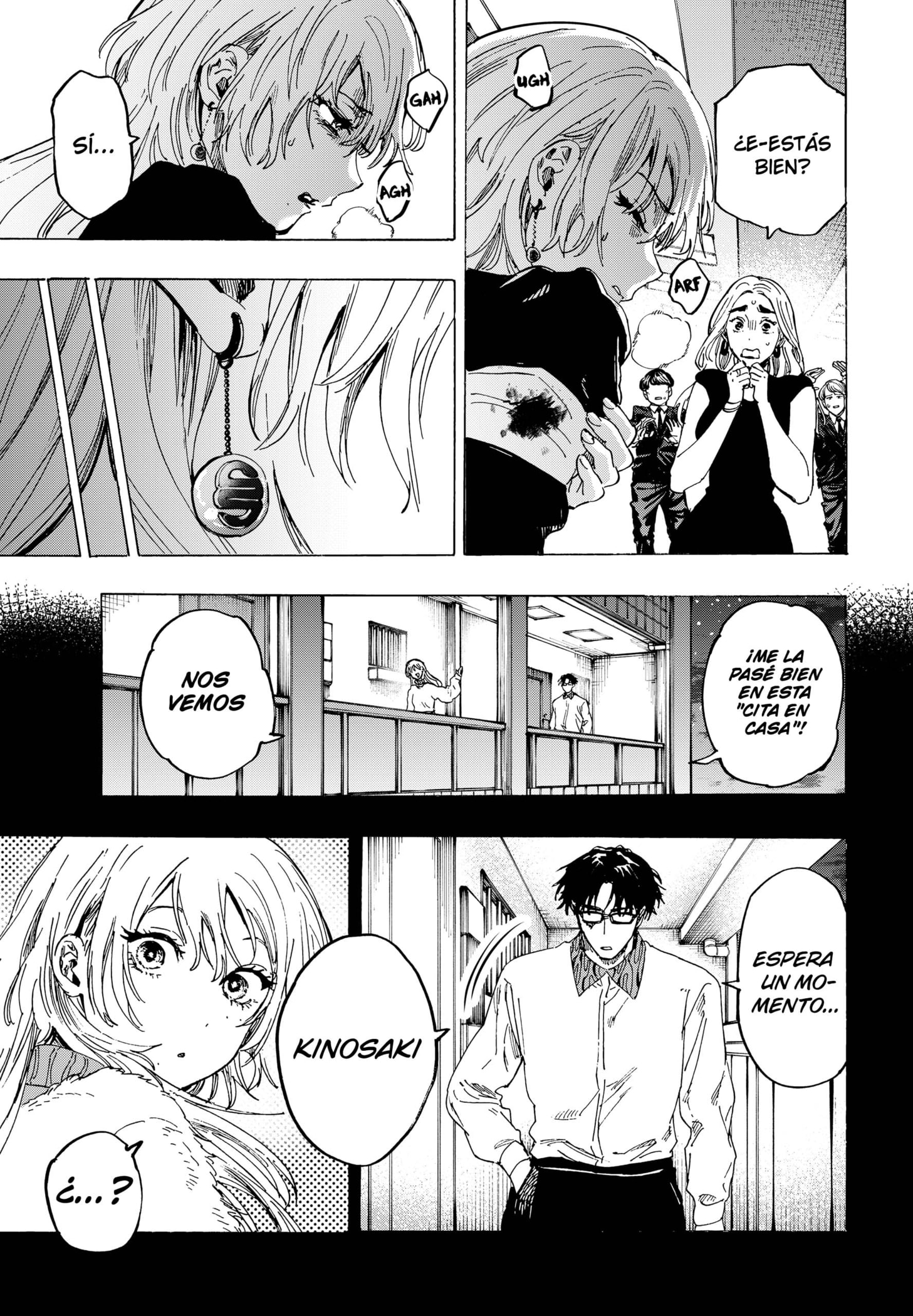 MARRIAGETOXIN capítulo 82 página 17