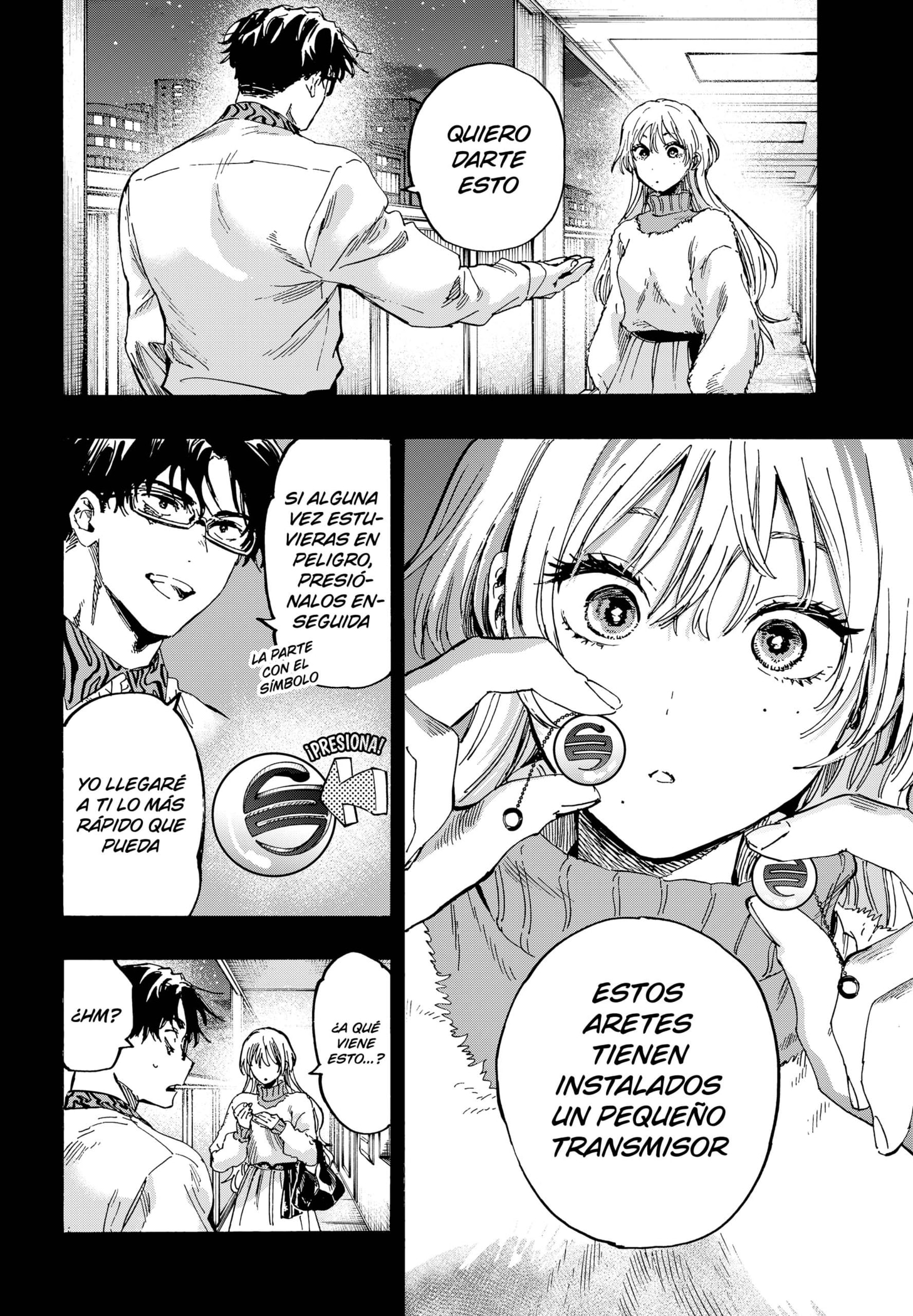 MARRIAGETOXIN capítulo 82 página 18
