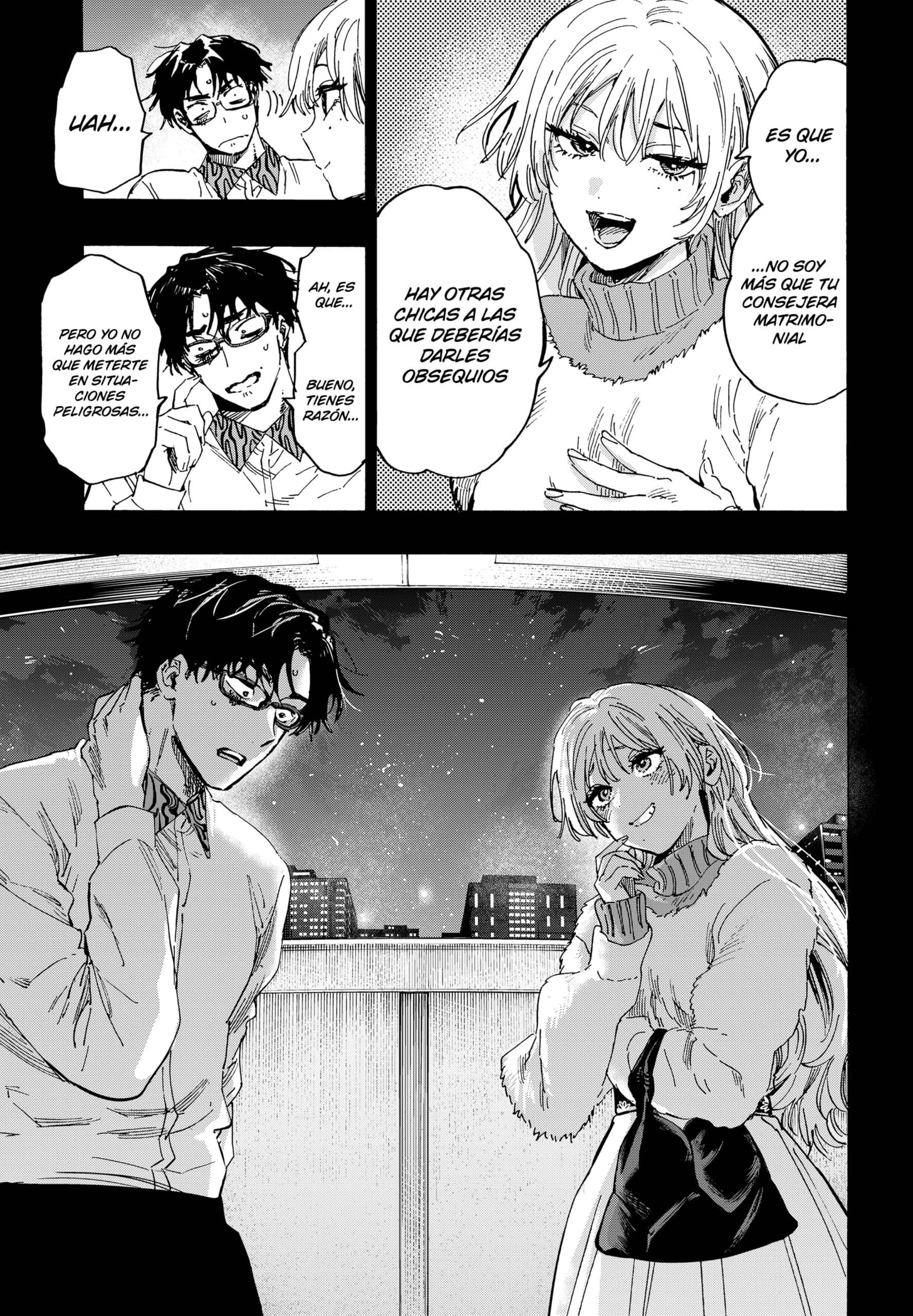 MARRIAGETOXIN capítulo 82 página 19