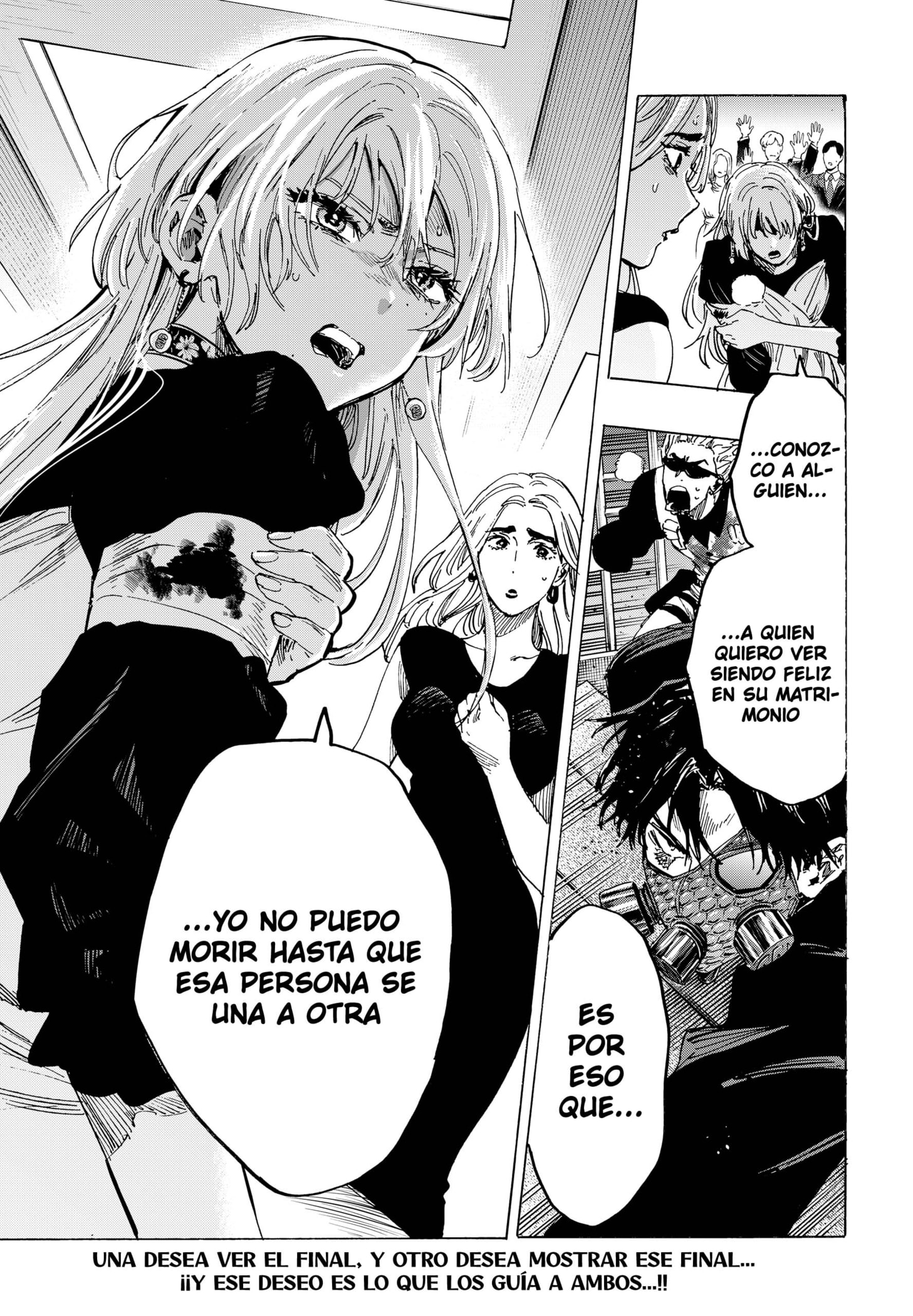 MARRIAGETOXIN capítulo 82 página 21