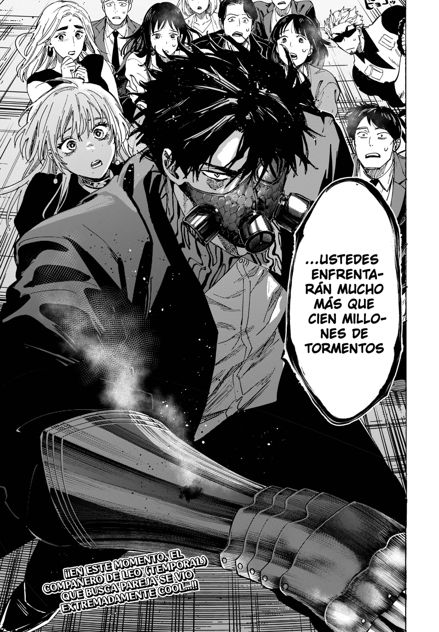 MARRIAGETOXIN capítulo 83 página 19