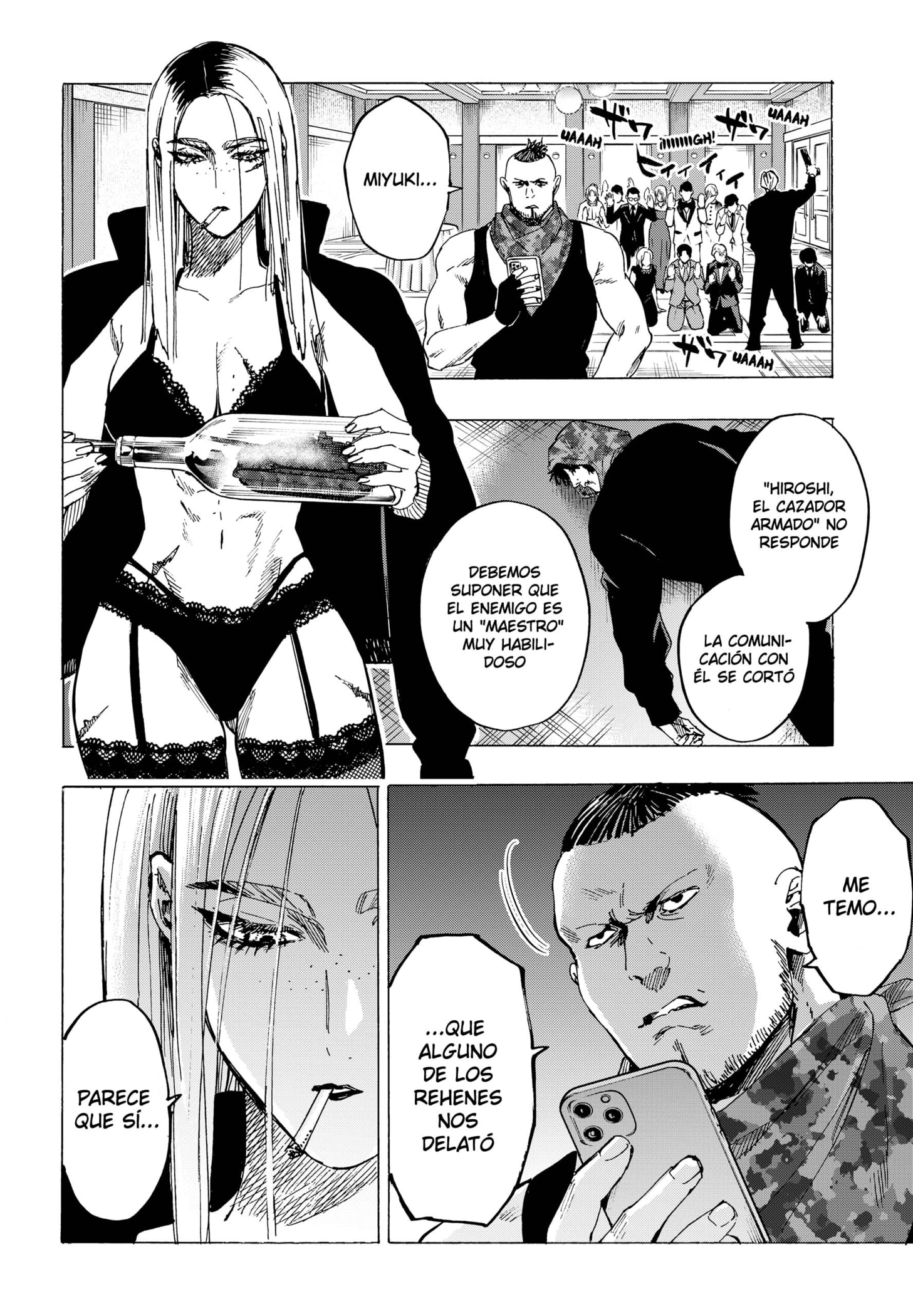 MARRIAGETOXIN capítulo 83 página 6