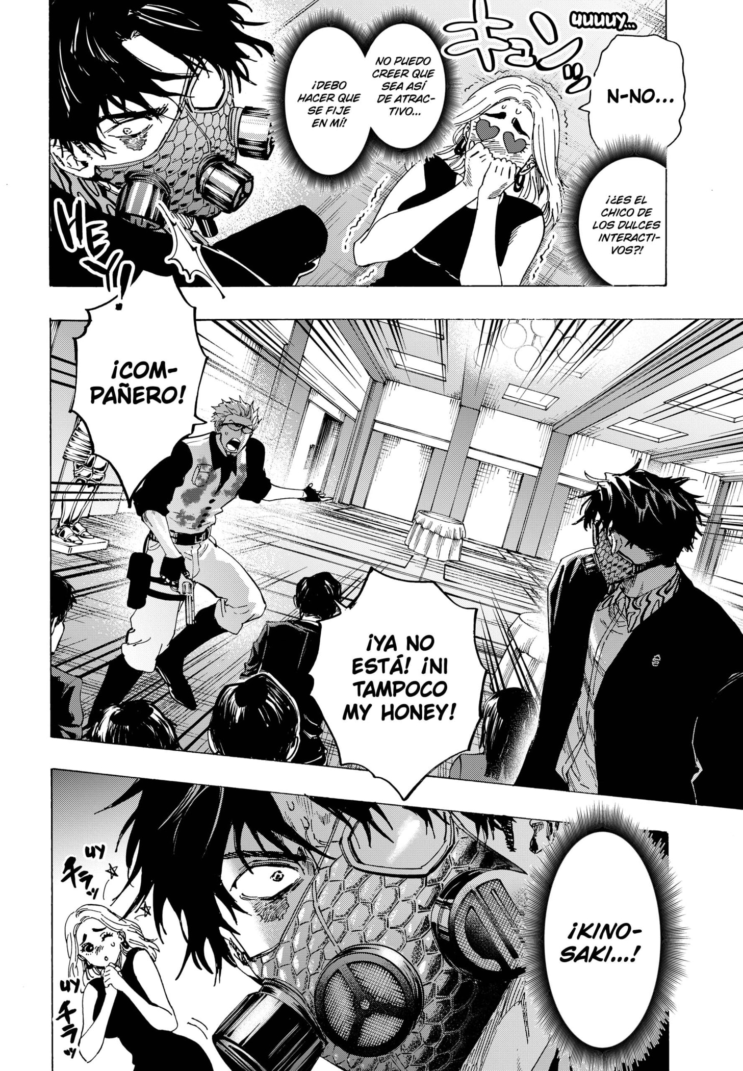 MARRIAGETOXIN capítulo 84 página 12