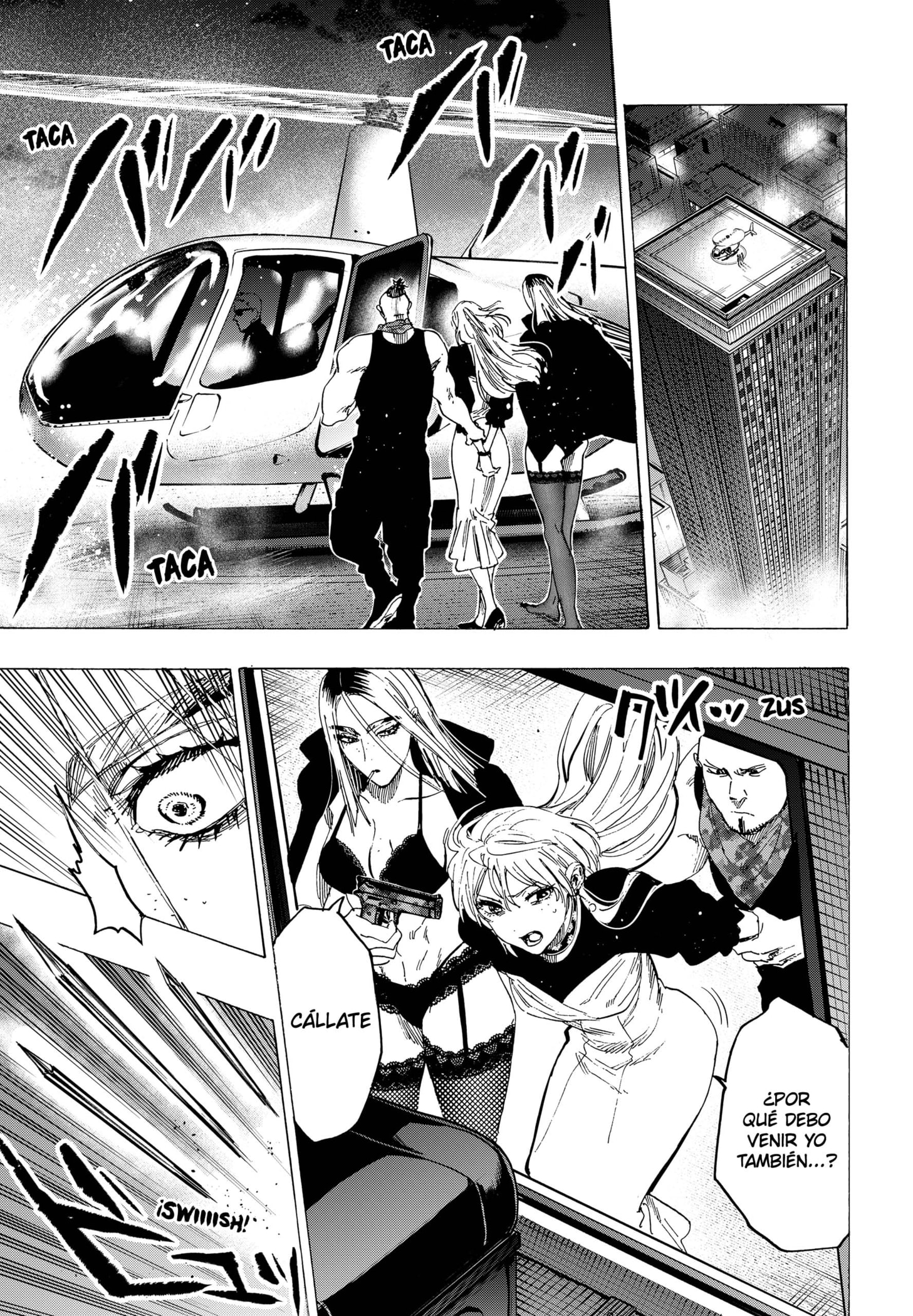 MARRIAGETOXIN capítulo 84 página 13