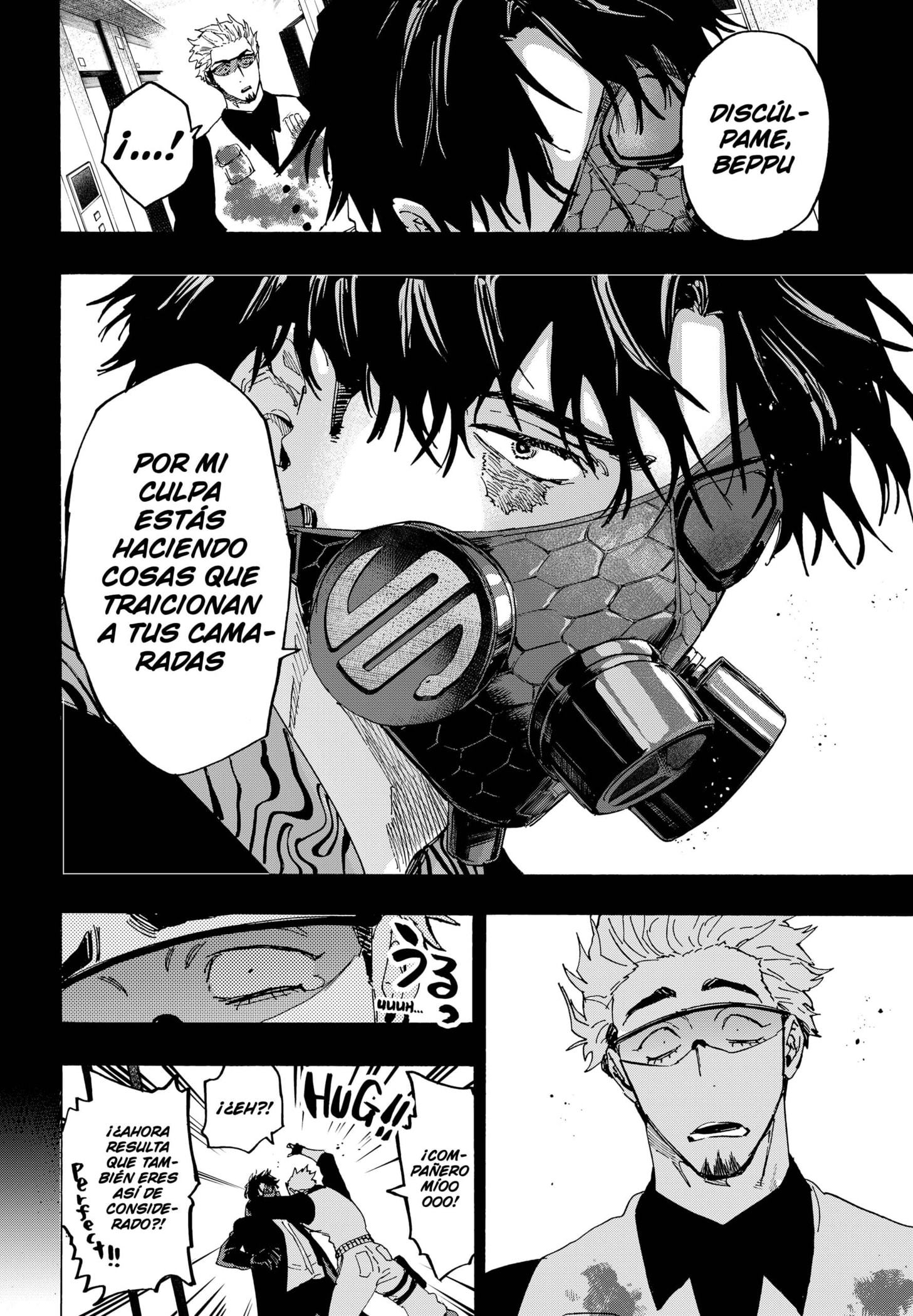 MARRIAGETOXIN capítulo 84 página 4