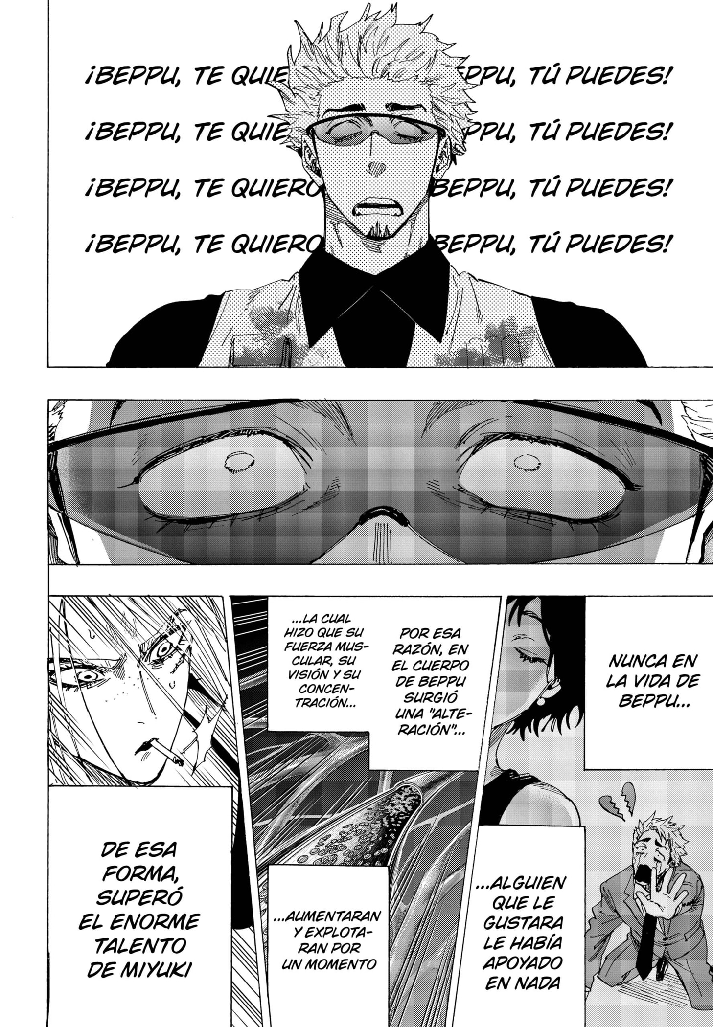 MARRIAGETOXIN capítulo 85 página 18