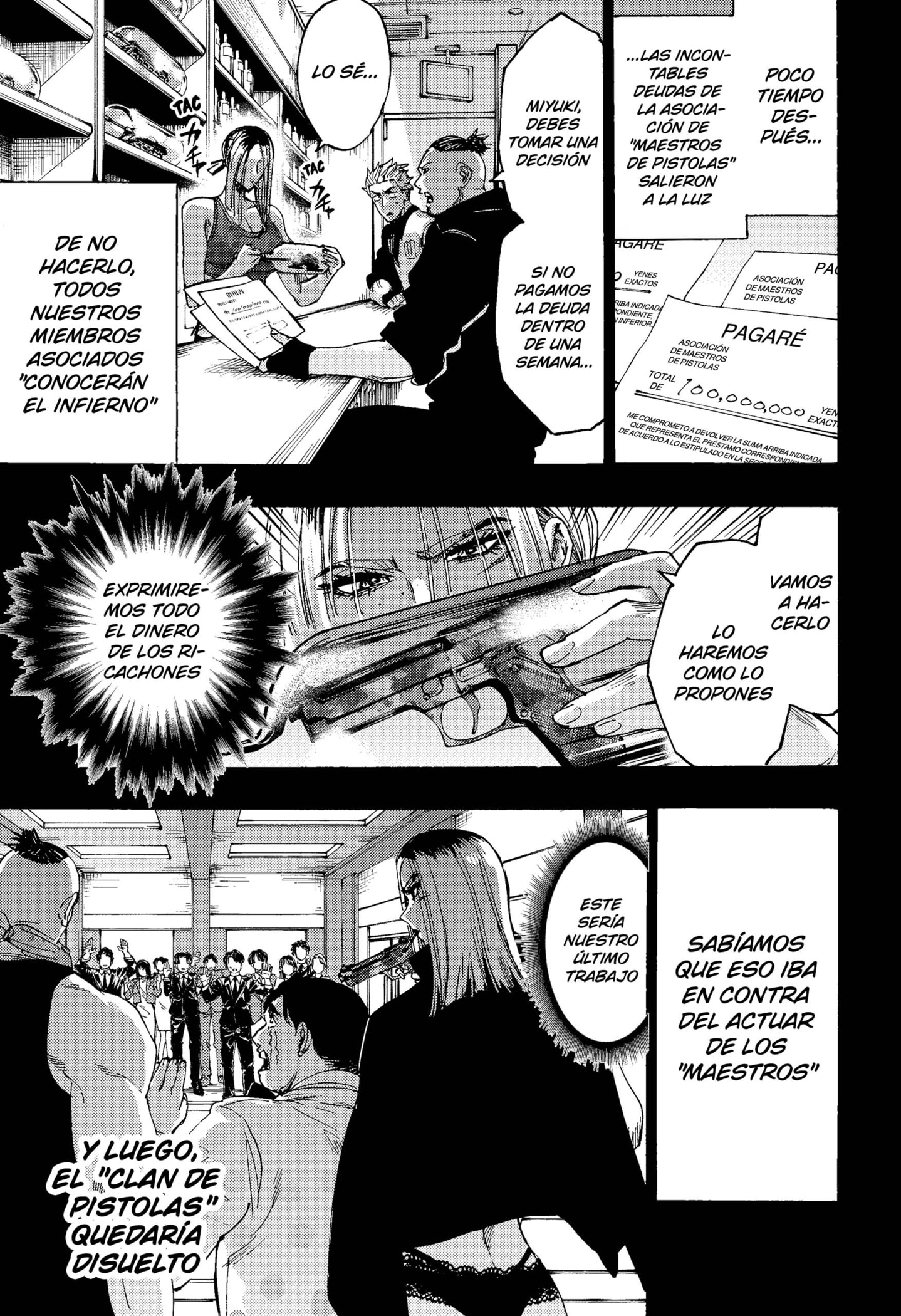 MARRIAGETOXIN capítulo 86 página 3
