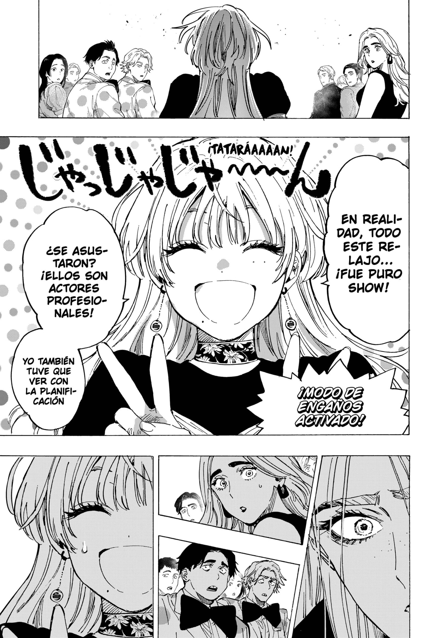 MARRIAGETOXIN capítulo 87 página 15