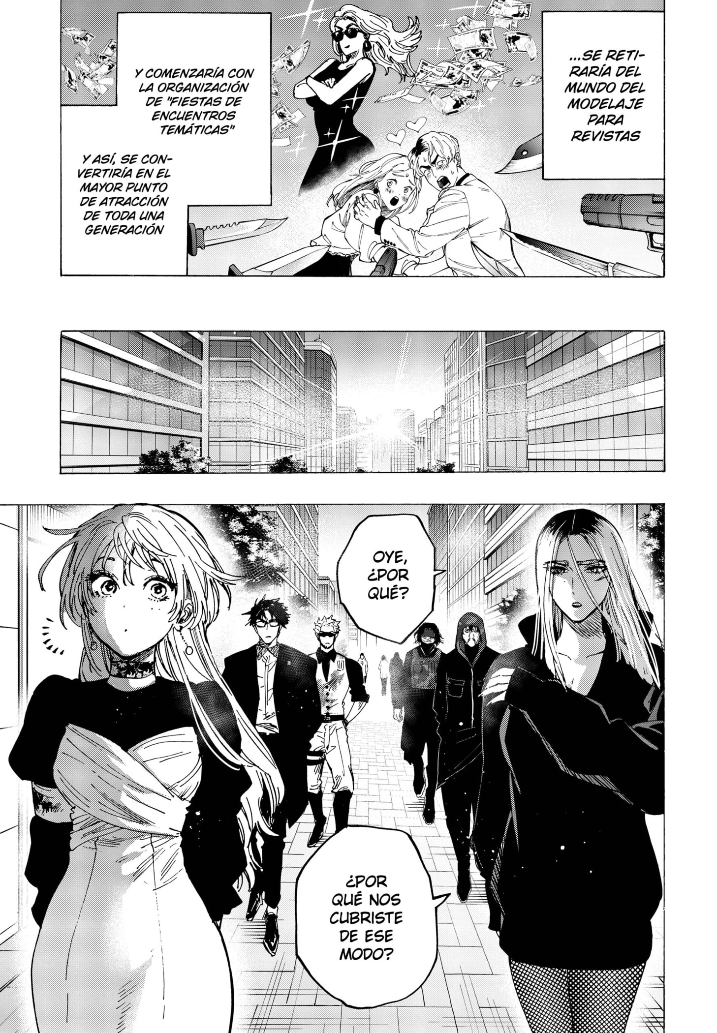 MARRIAGETOXIN capítulo 87 página 17