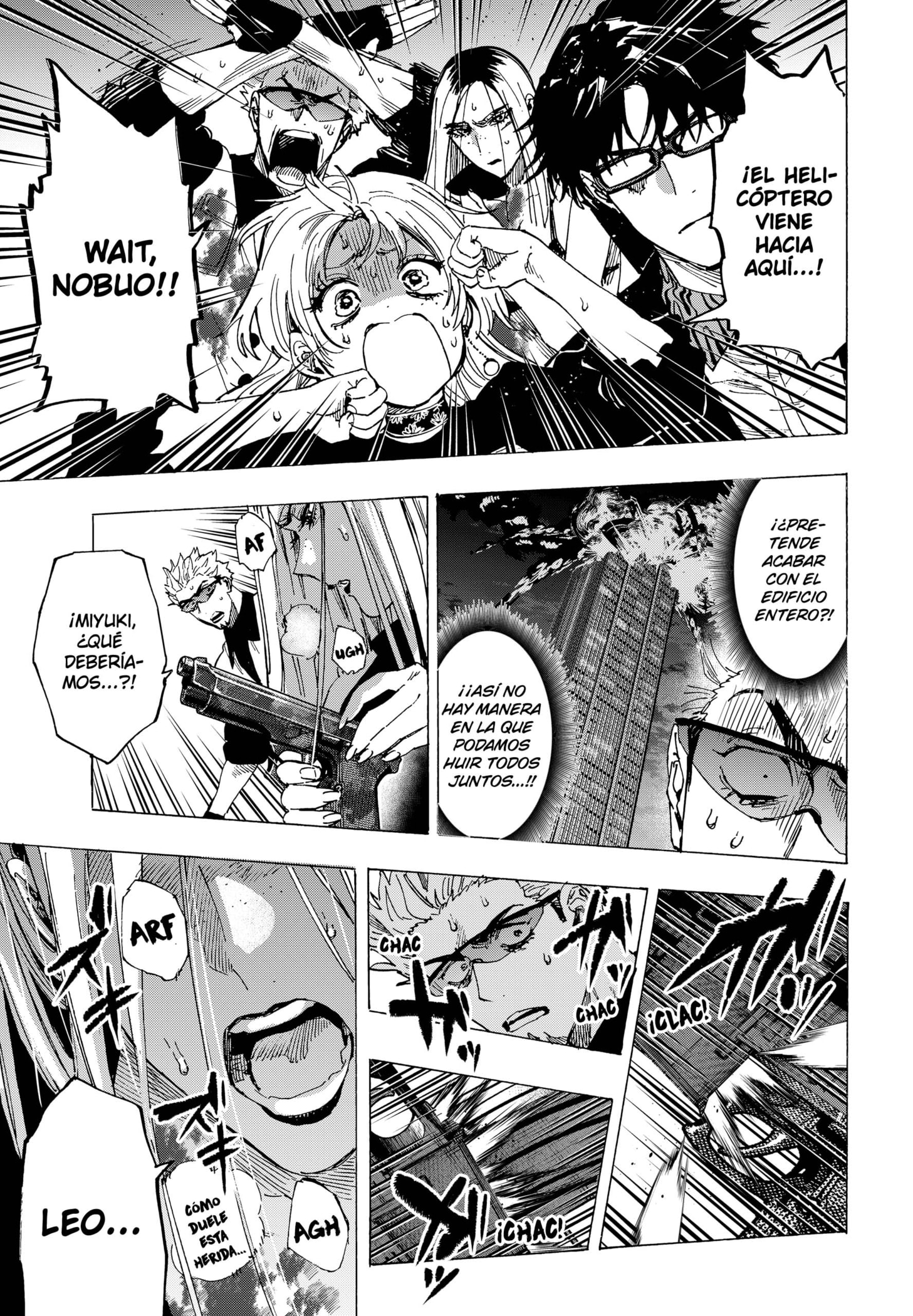 MARRIAGETOXIN capítulo 87 página 3