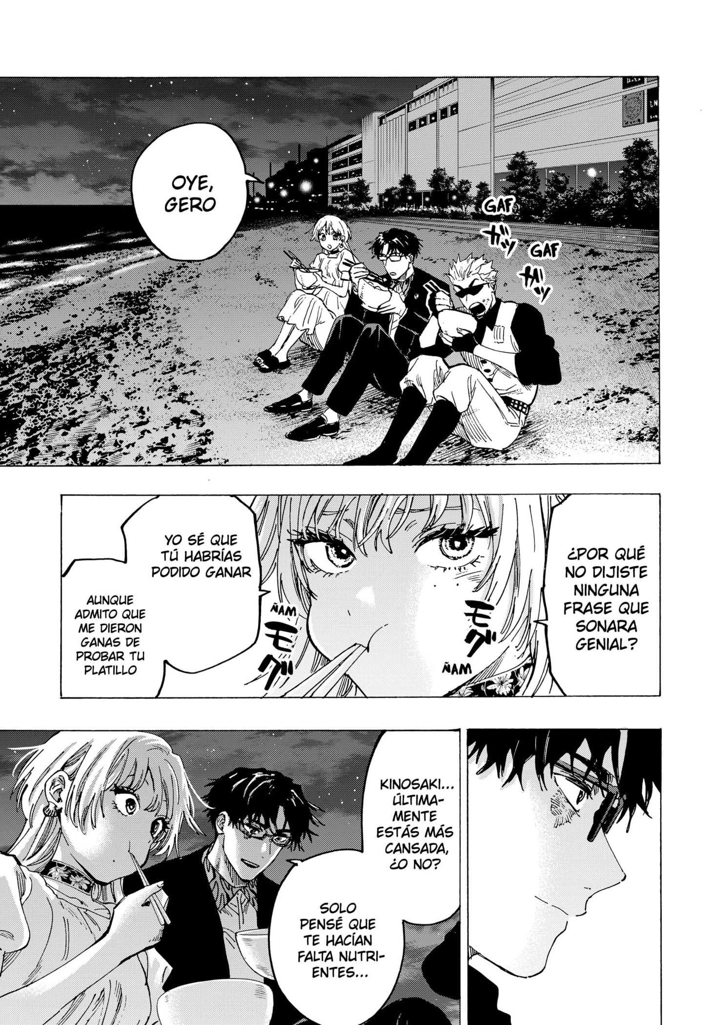 MARRIAGETOXIN capítulo 88 página 13