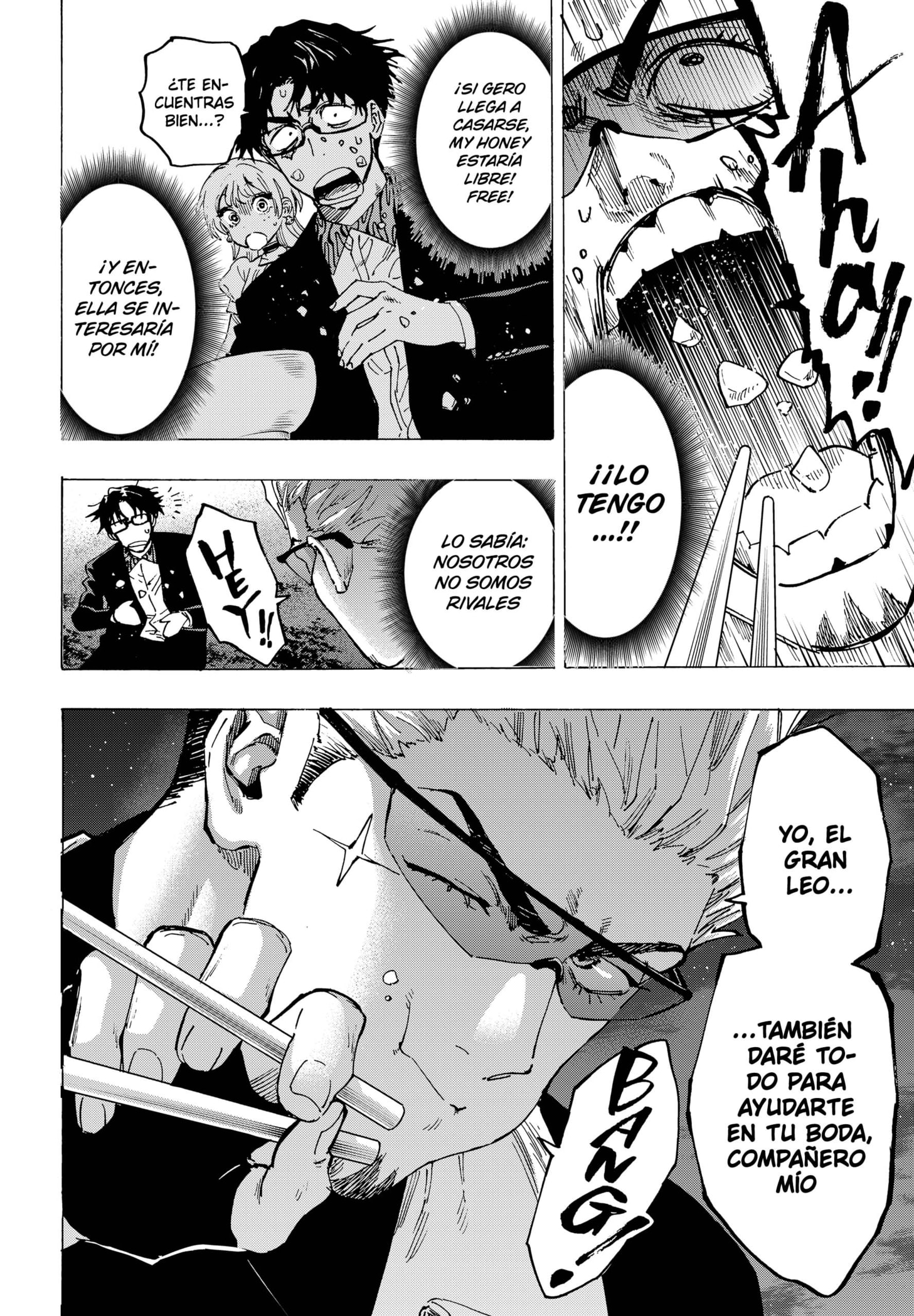 MARRIAGETOXIN capítulo 88 página 16