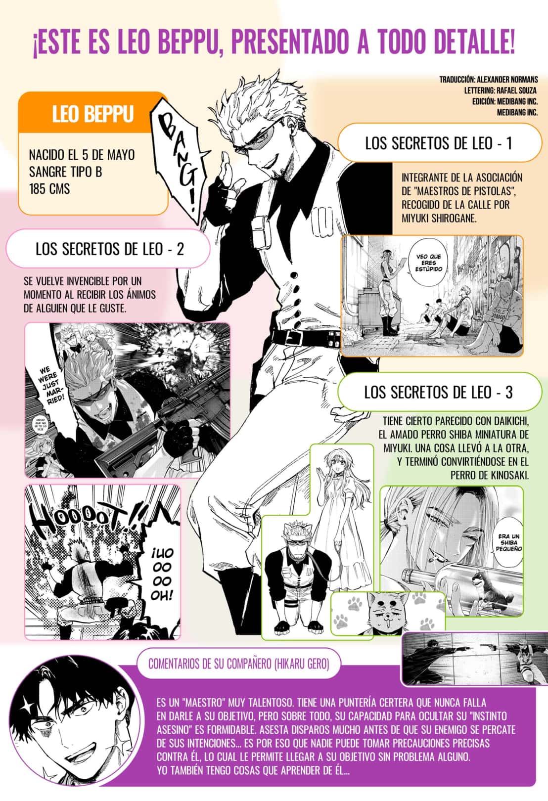 MARRIAGETOXIN capítulo 89.5 página 2