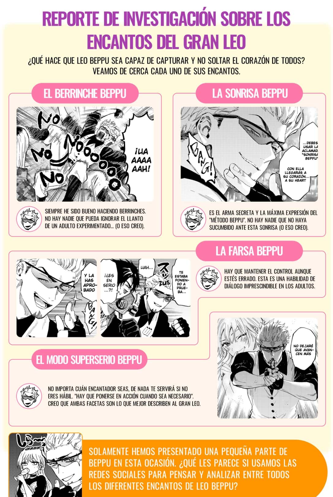 MARRIAGETOXIN capítulo 89.5 página 4