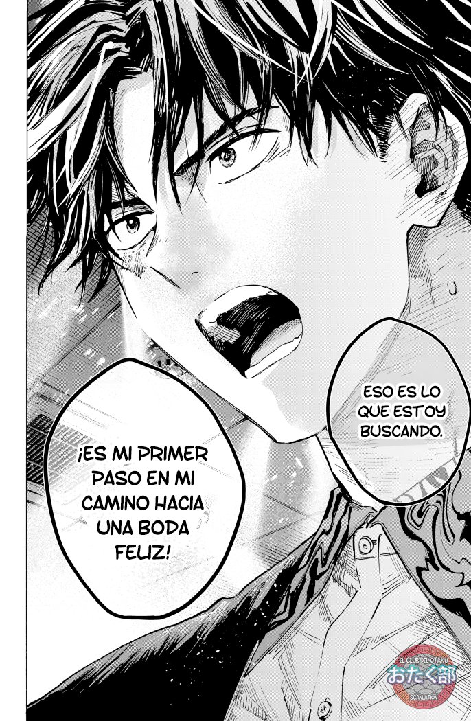 MARRIAGETOXIN capítulo 9 página 21