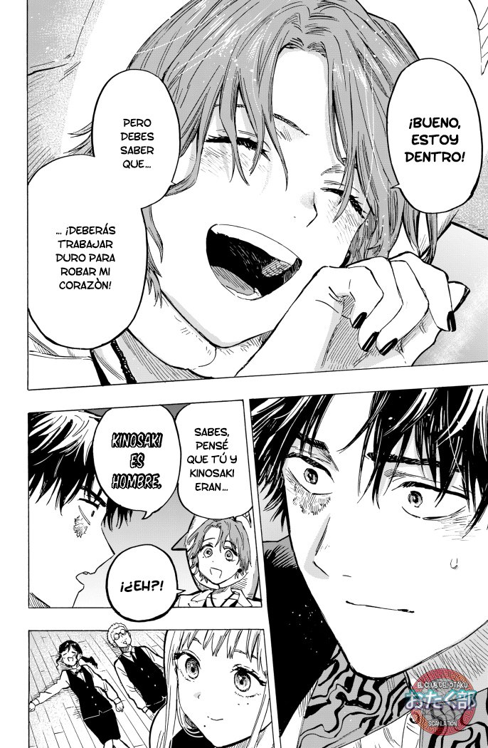 MARRIAGETOXIN capítulo 9 página 23