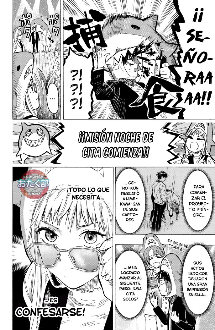 MARRIAGETOXIN capítulo 9 página 3