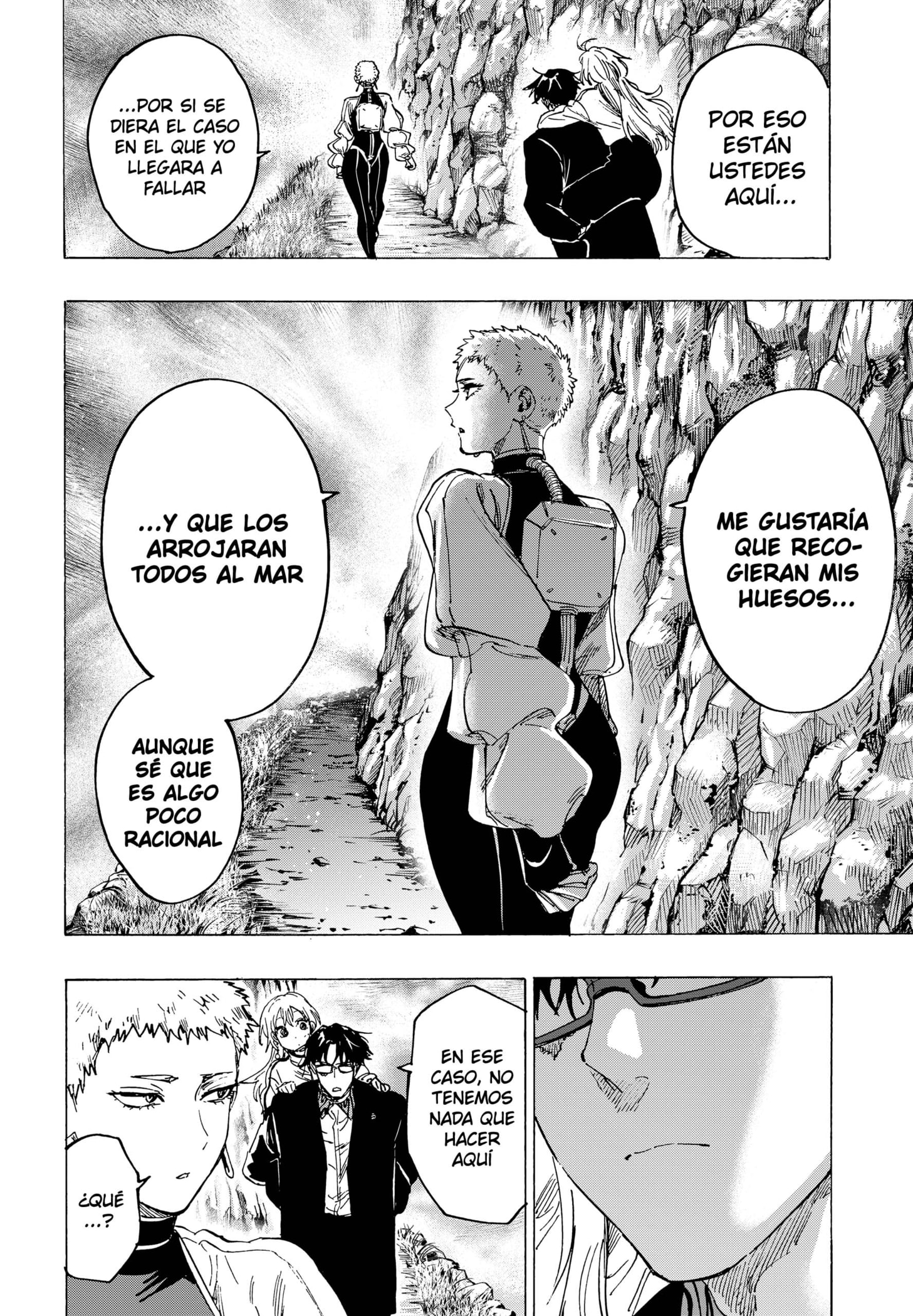 MARRIAGETOXIN capítulo 90 página 12