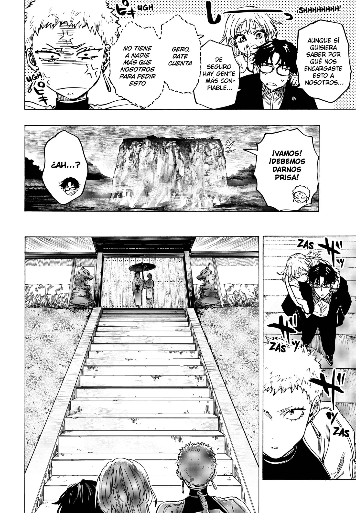 MARRIAGETOXIN capítulo 90 página 14